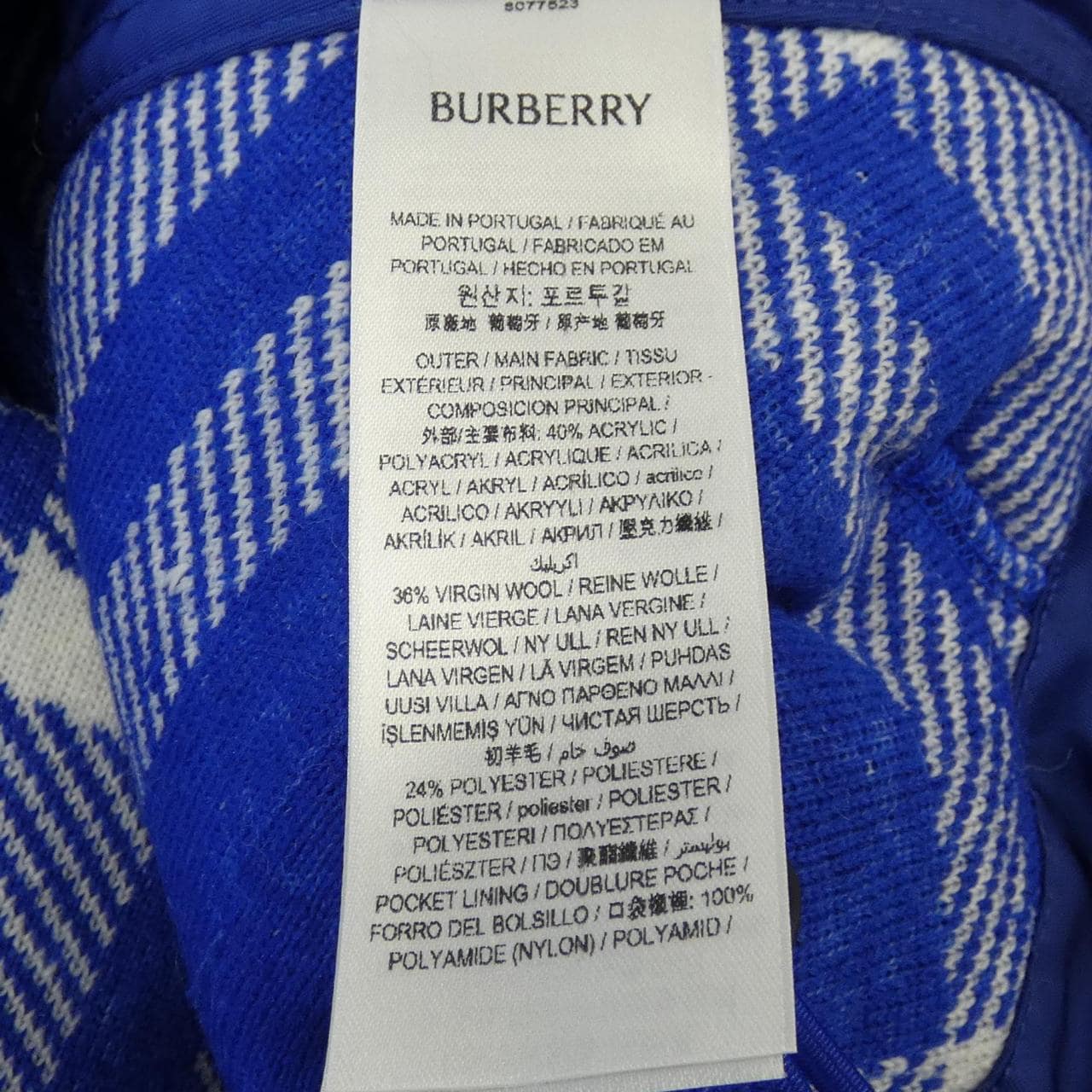 バーバリー BURBERRY パーカー