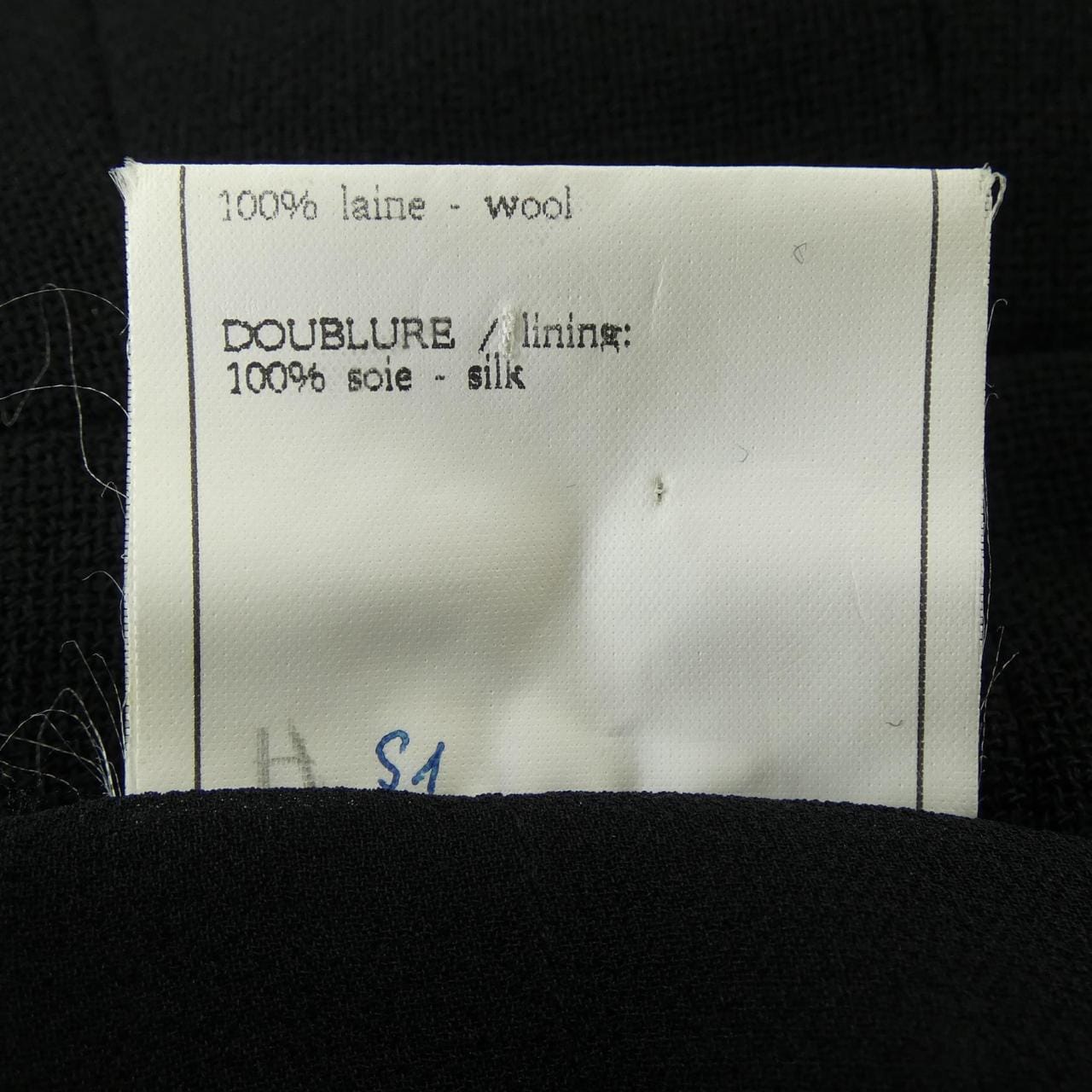 【ヴィンテージ】シャネル CHANEL P05185V04016 95P ワンピース