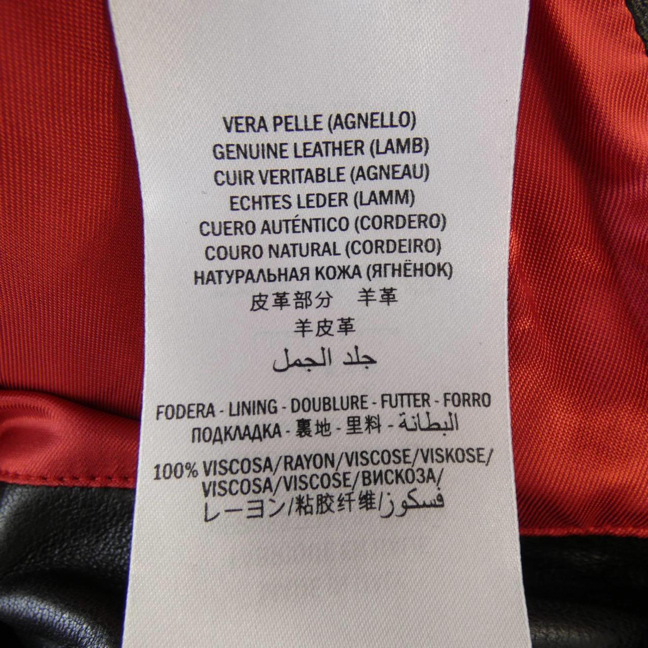 グッチ GUCCI 264857-XN571 レザージャケット