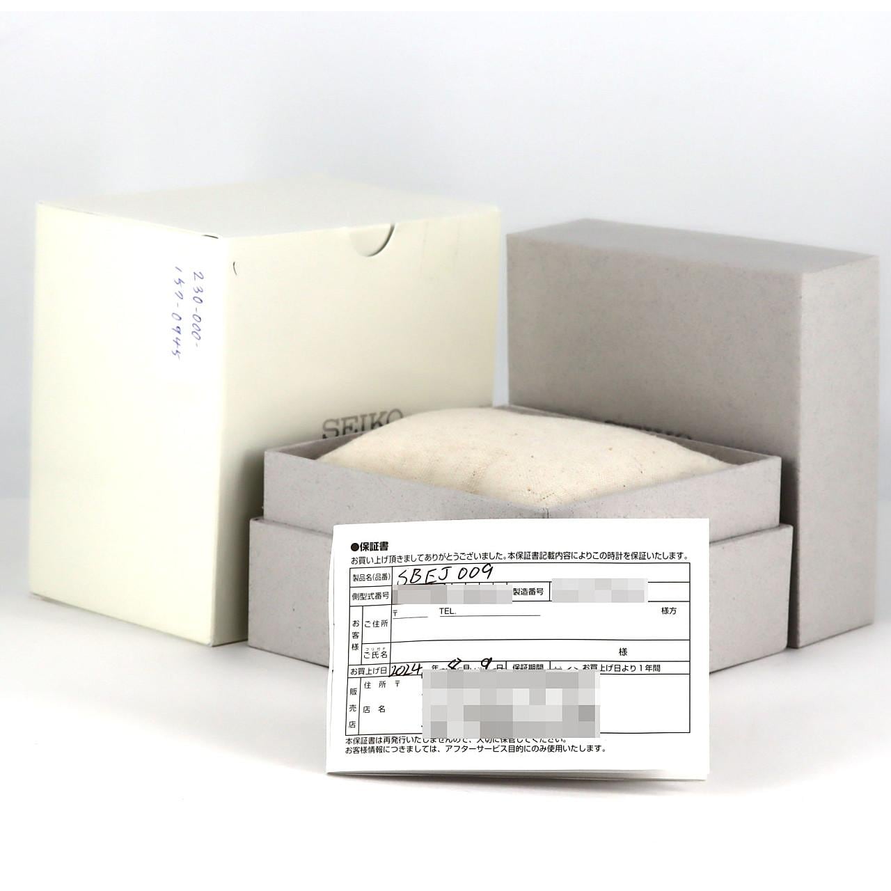 セイコー プロスペックス 6R54-00D0/SBEJ009 SS 自動巻