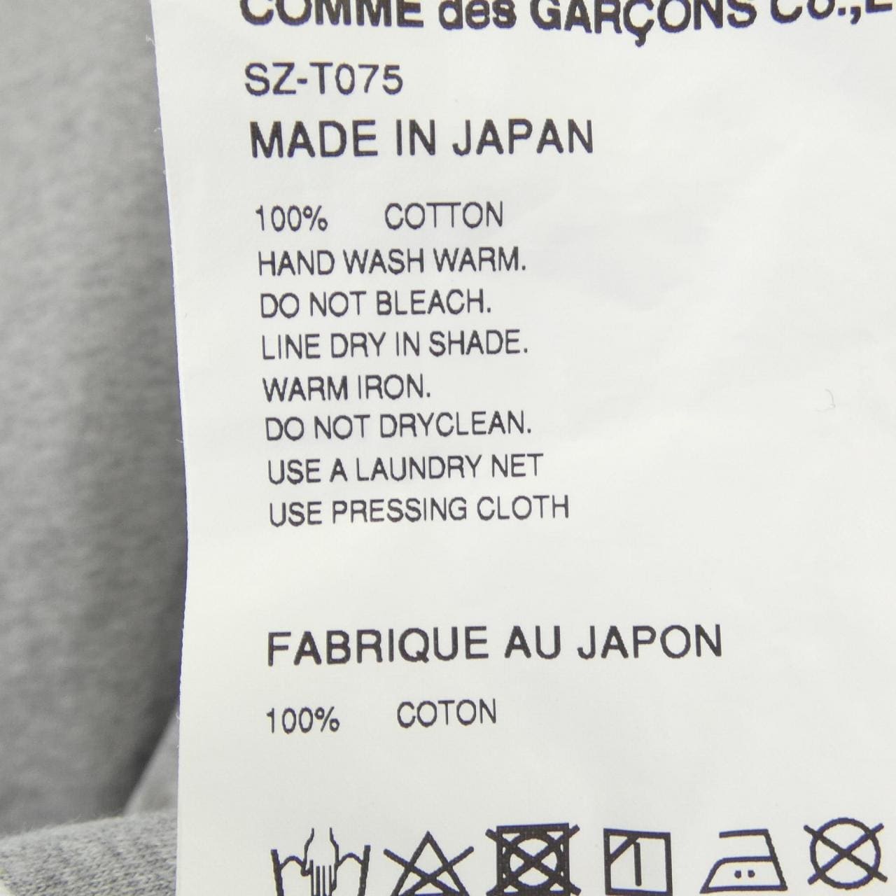 シーディージー CDG SZ-T075 Tシャツ