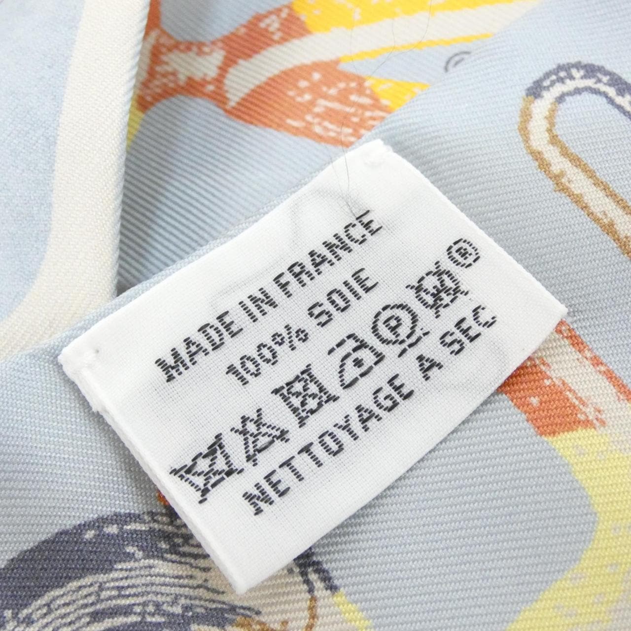 エルメス INVENTAIRE POETIQUE ツイリー 064288S スカーフ