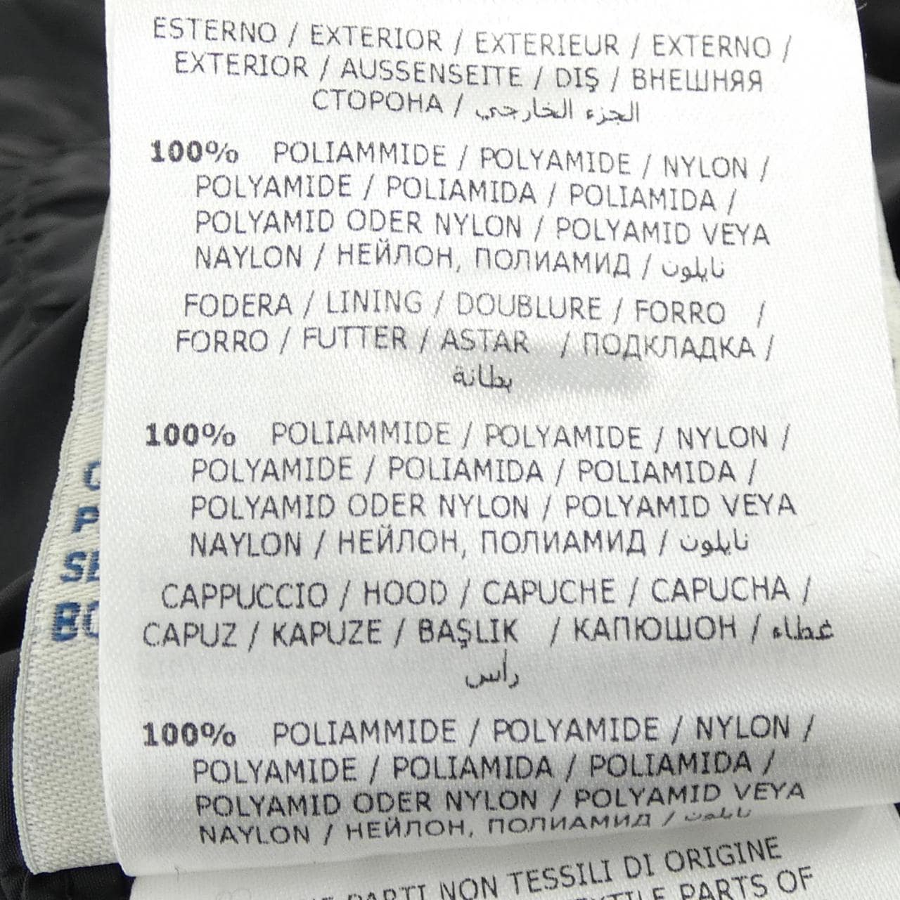 モンクレール MONCLER ARTEMIS ダウンジャケット