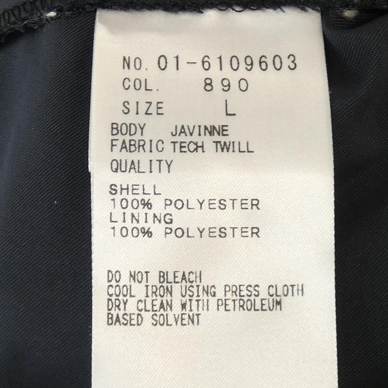 セオリー theory 01-6109603 コート