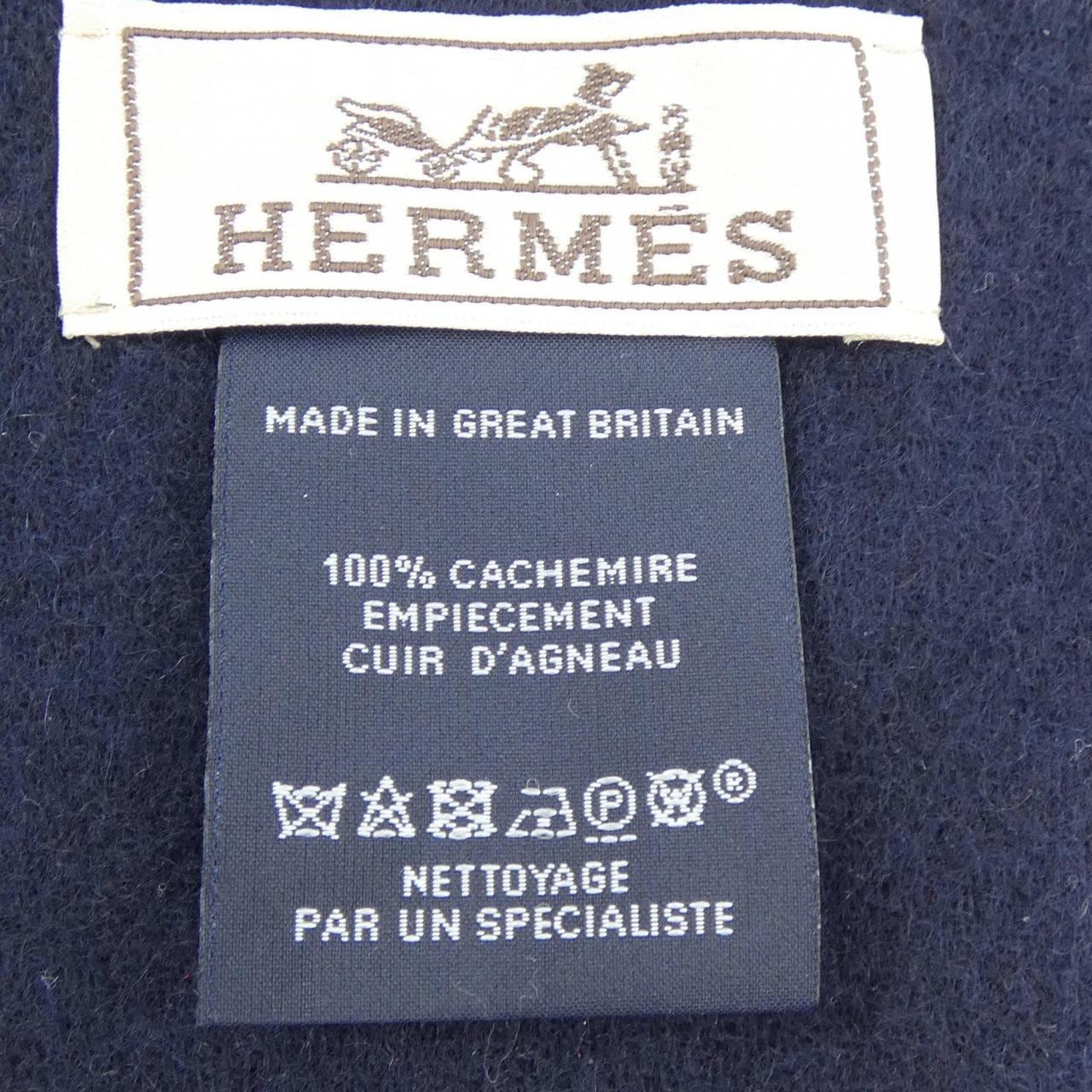 エルメス HERMES MUFFLER