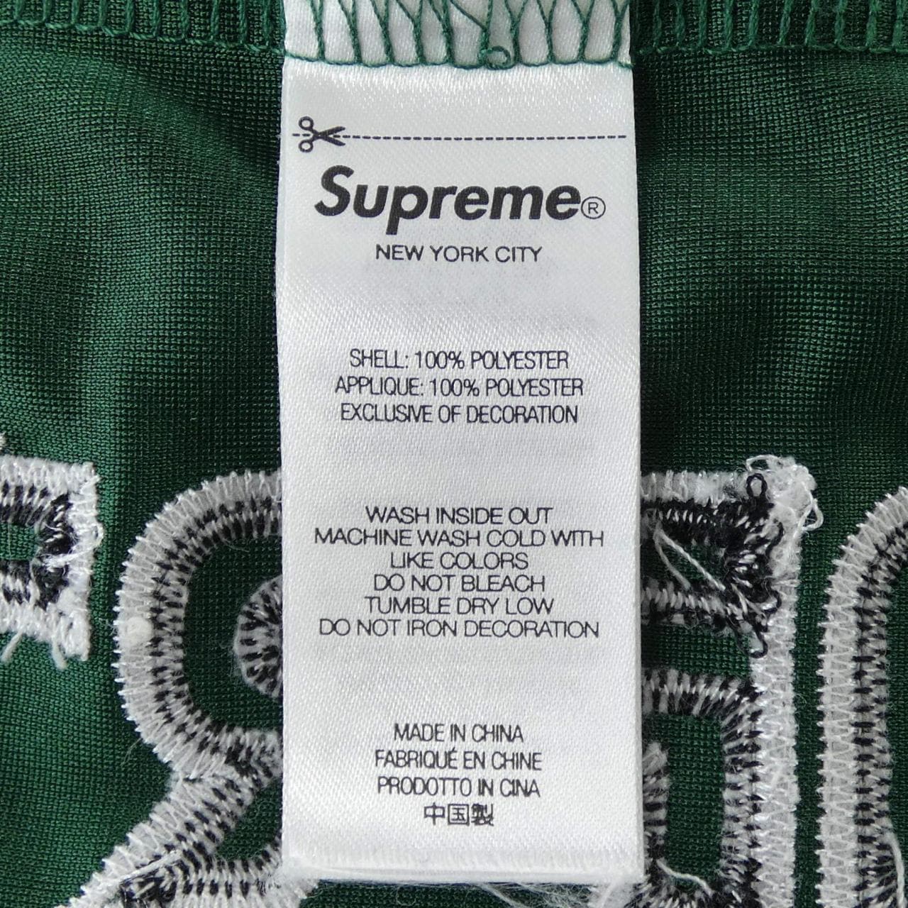 シュプリーム SUPREME MARTINE ROSE FOOTBALL Tシャツ