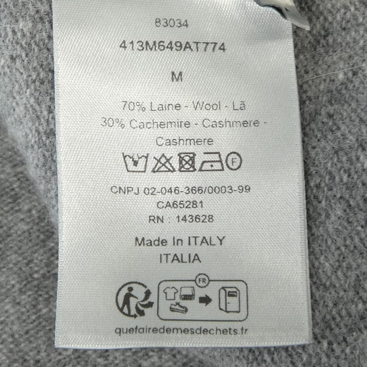 ディオール DIOR 413M649AT774 ニット