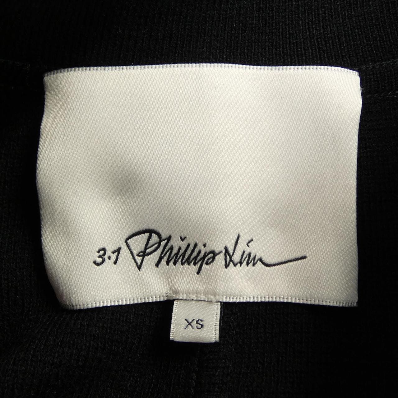 スリーワンフィリップリム 3.1 Phillip Lim ブルゾン