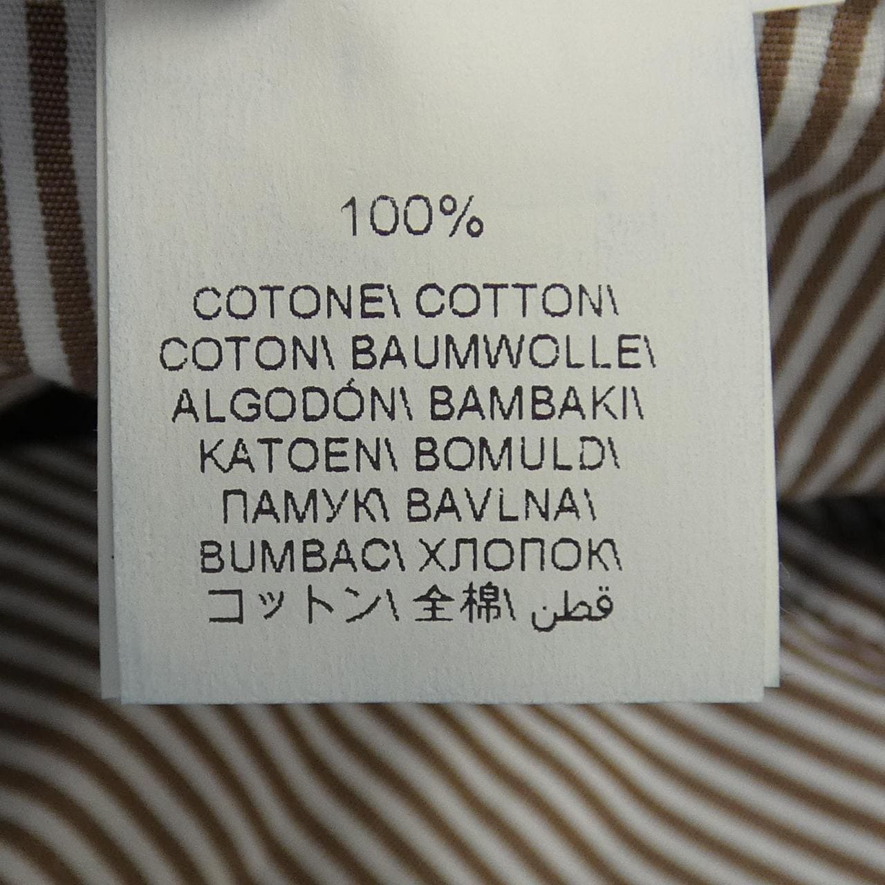 BRUNELLO CUCINELLI CUCINELLI Pants