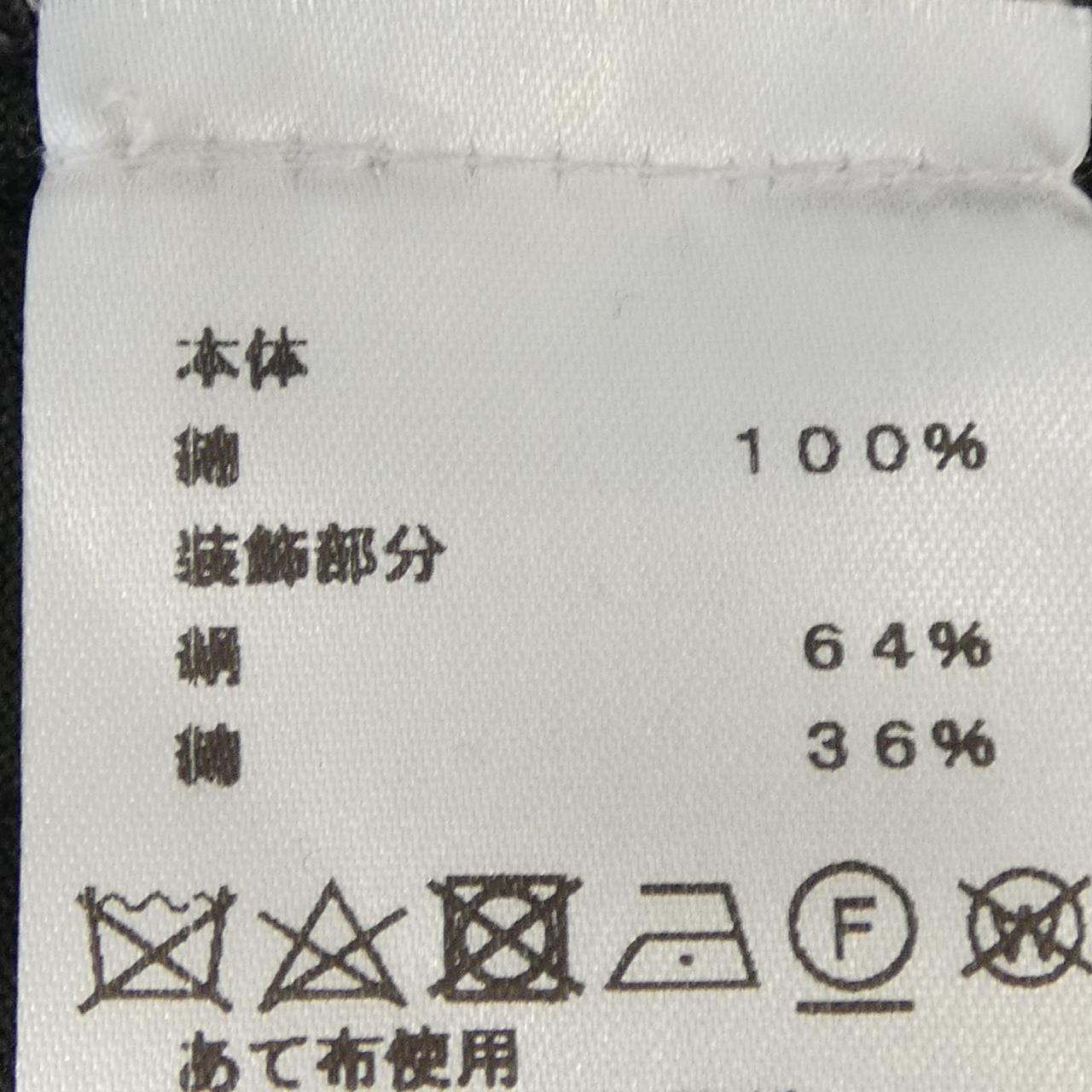 エルメス HERMES Tシャツ