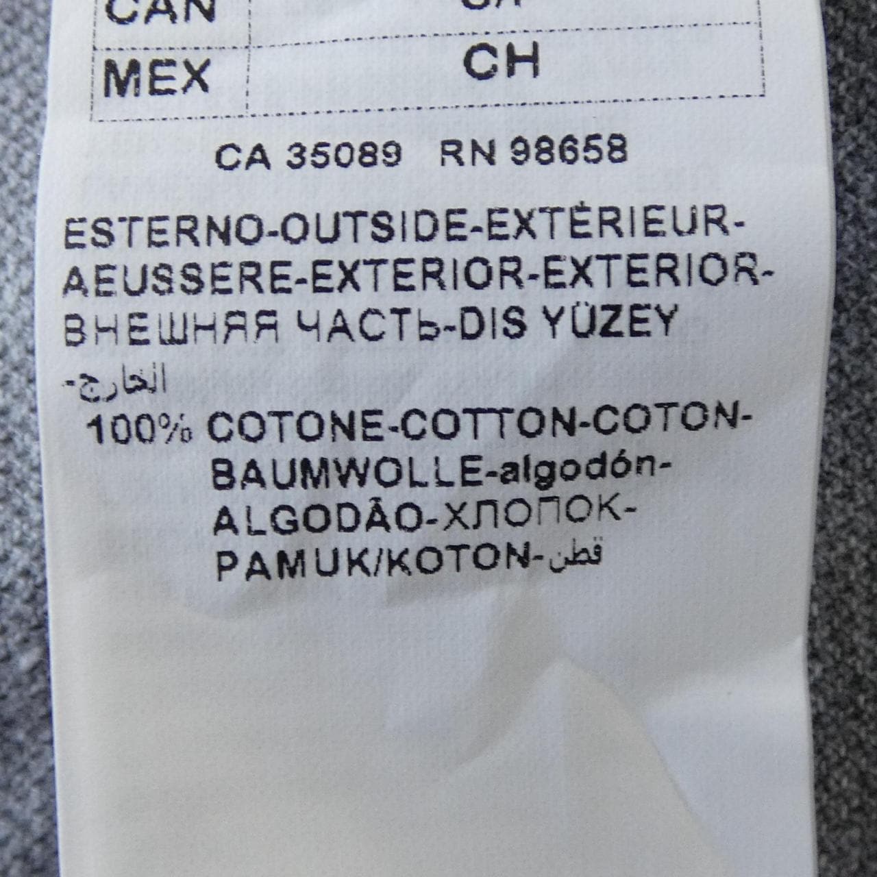 ポールアンドシャーク PAUL&SHARK ポロシャツ