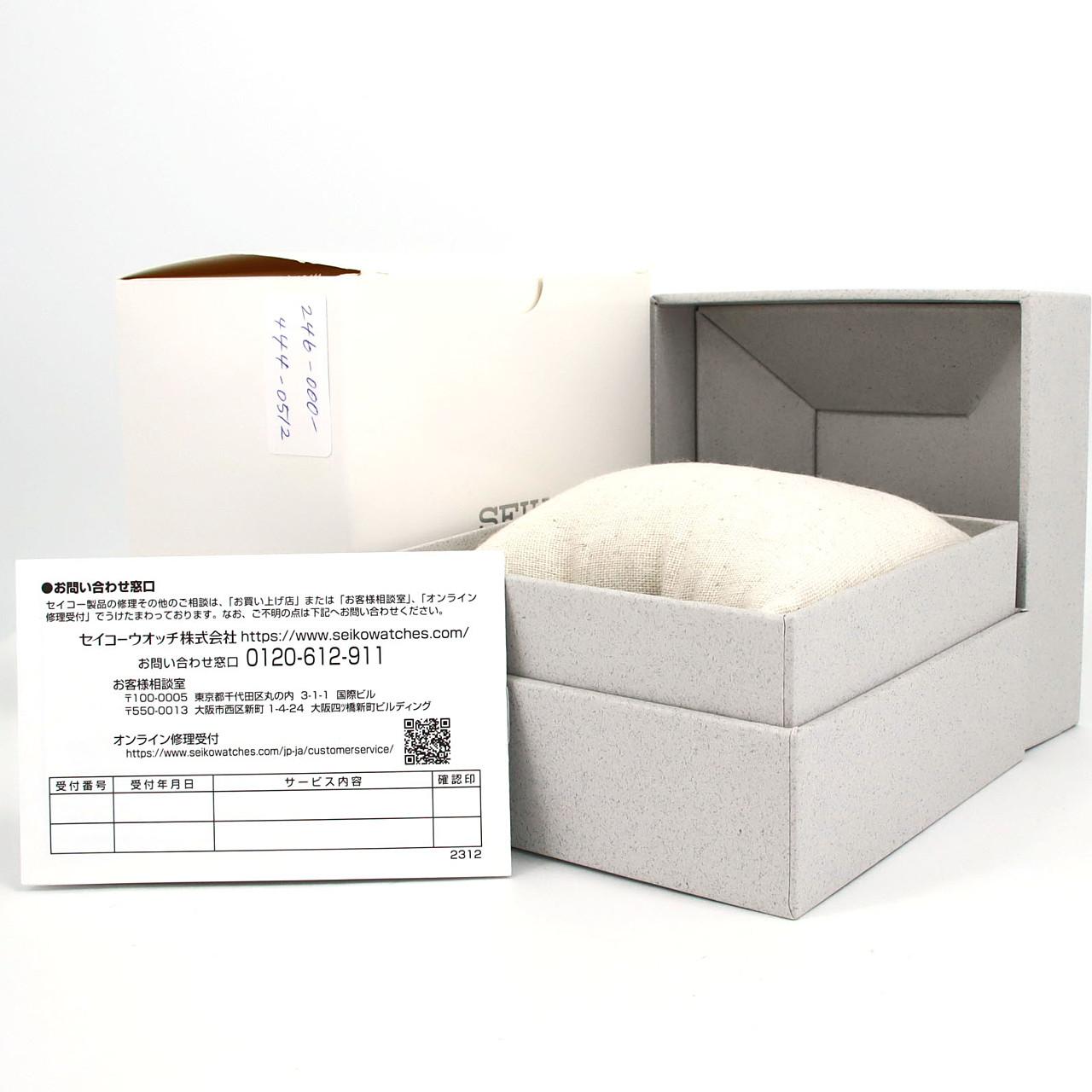 セイコー アストロン電波時計 LIMITED 8B63-0BL0/SBXY077 TI ソーラークォーツ