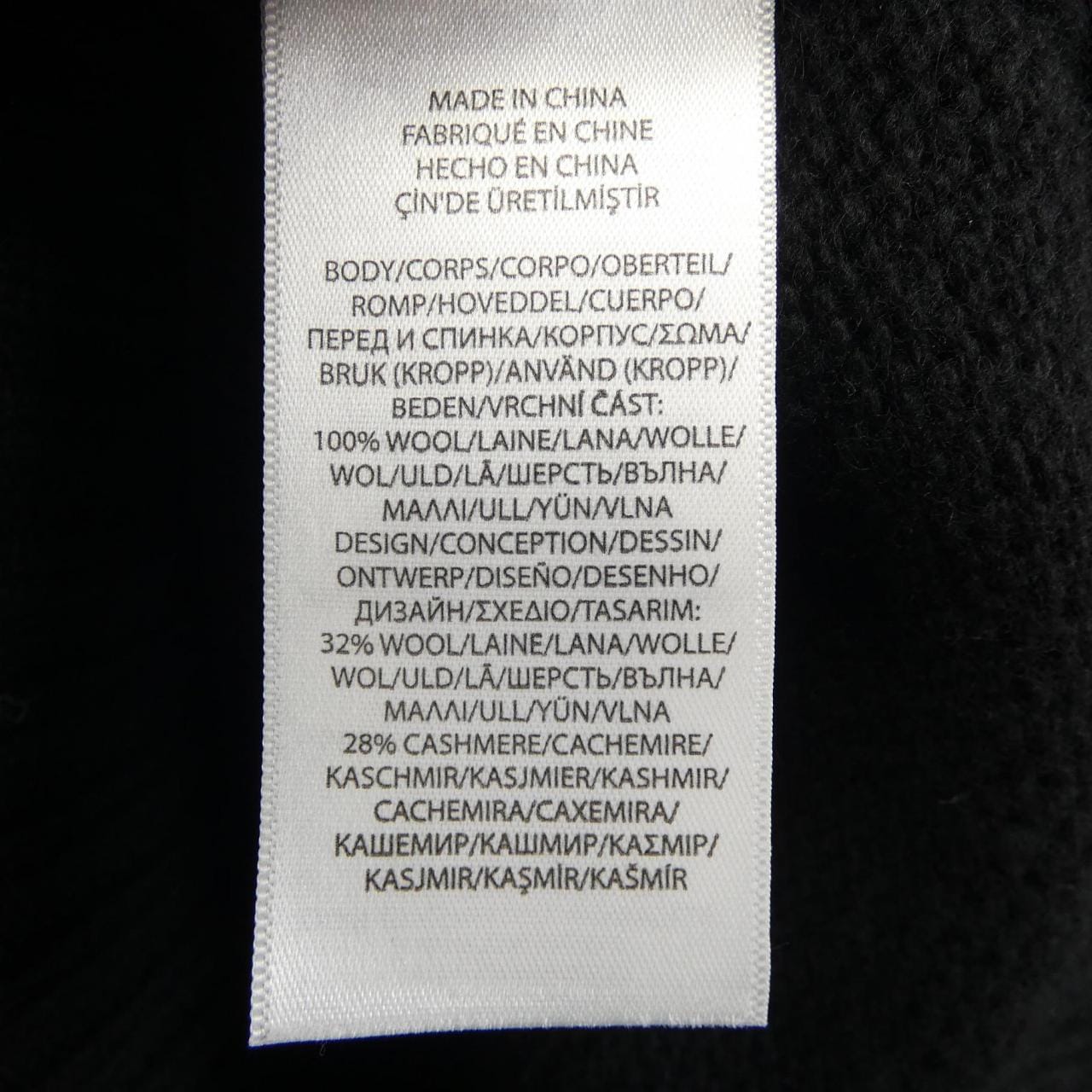 Polo Ralph Lauren POLO RALPH LAUREN knit