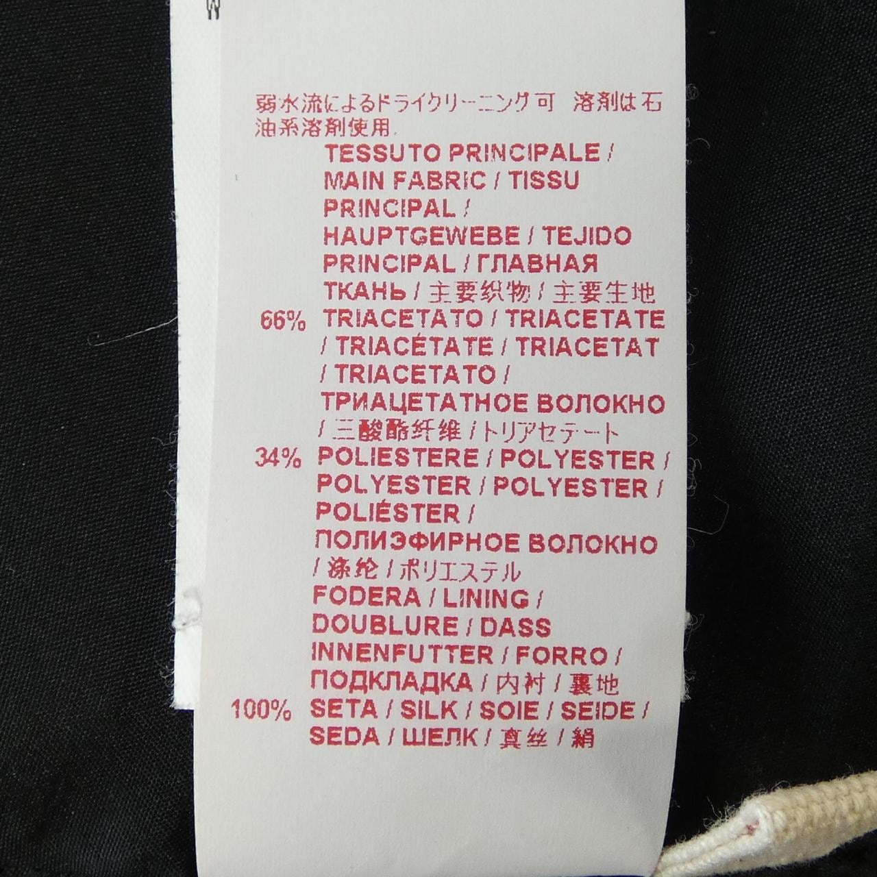 マルニ MARNI W15G0MAS34QU1TA072-00N99 スカート