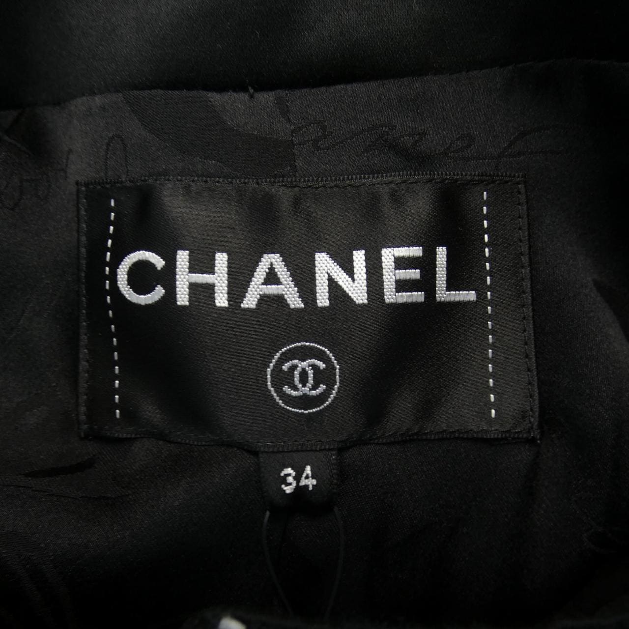 CHANEL CHANEL Collarless Jacket