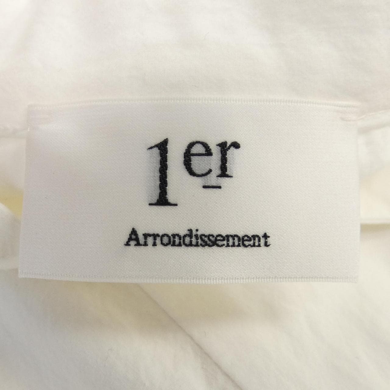 Premier Arrondissement 1er Arrondissement Shirt