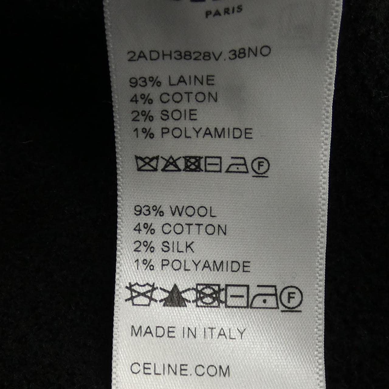 セリーヌ CELINE ジャケット