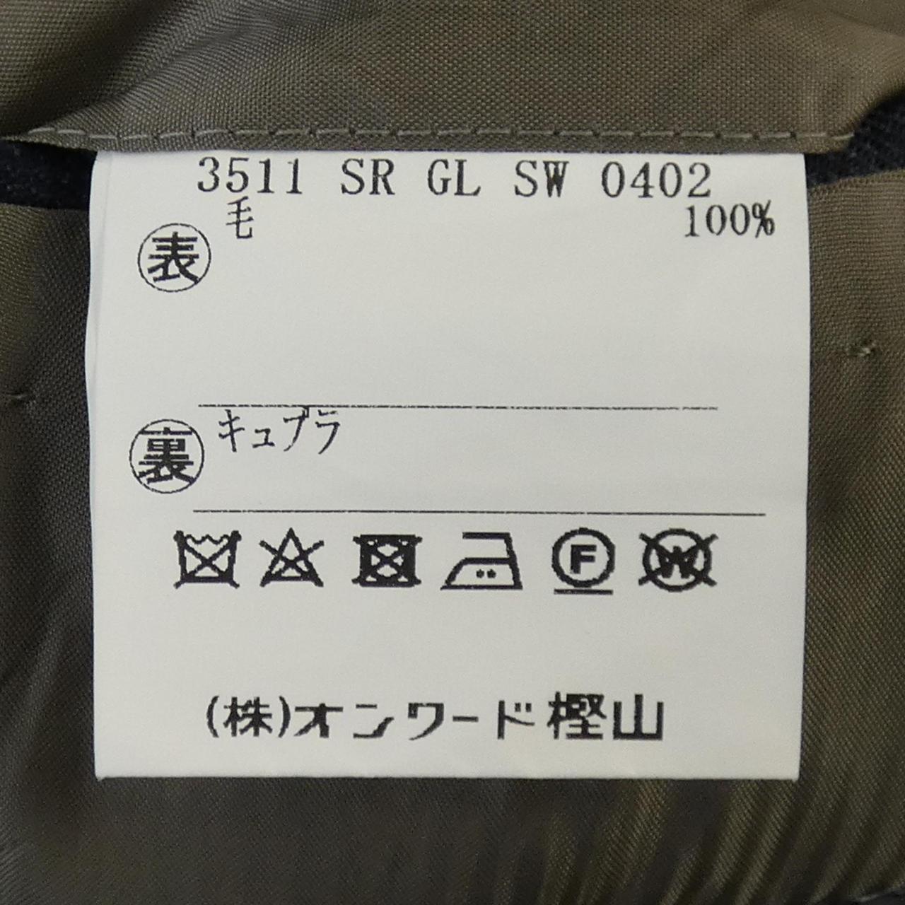 GOTAIRIKU スーツ