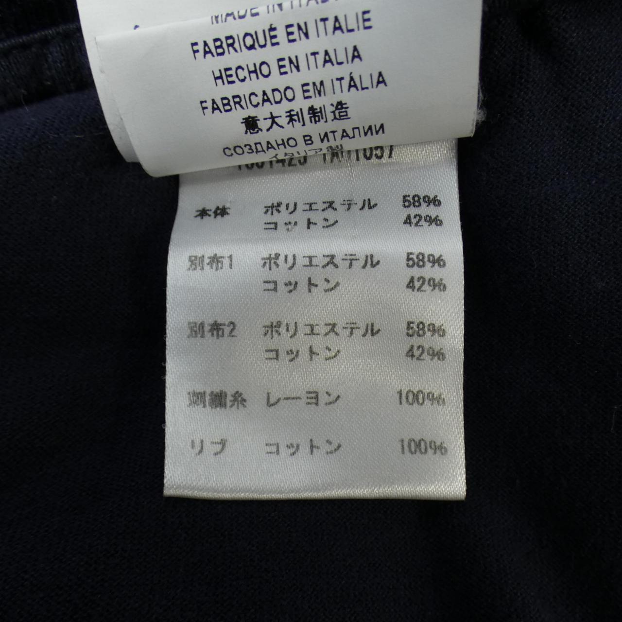 ヴェルサーチェ VERSACE パンツ