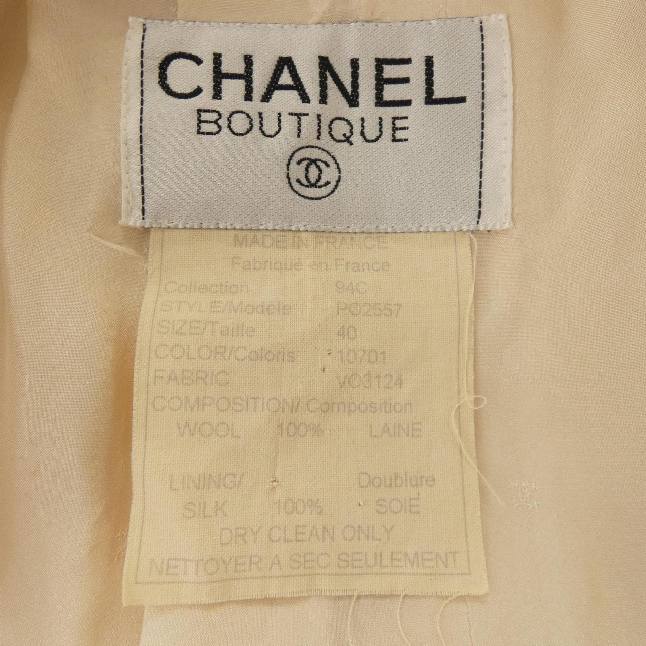【ヴィンテージ】シャネル CHANEL P02557V03124 94C ジャケット