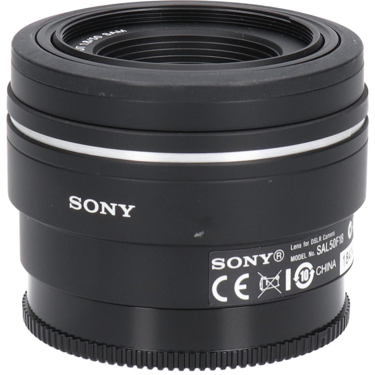 ＤＴ５０ｍｍ　Ｆ１．８ＳＡＭ（ＳＡＬ５０Ｆ１８）
