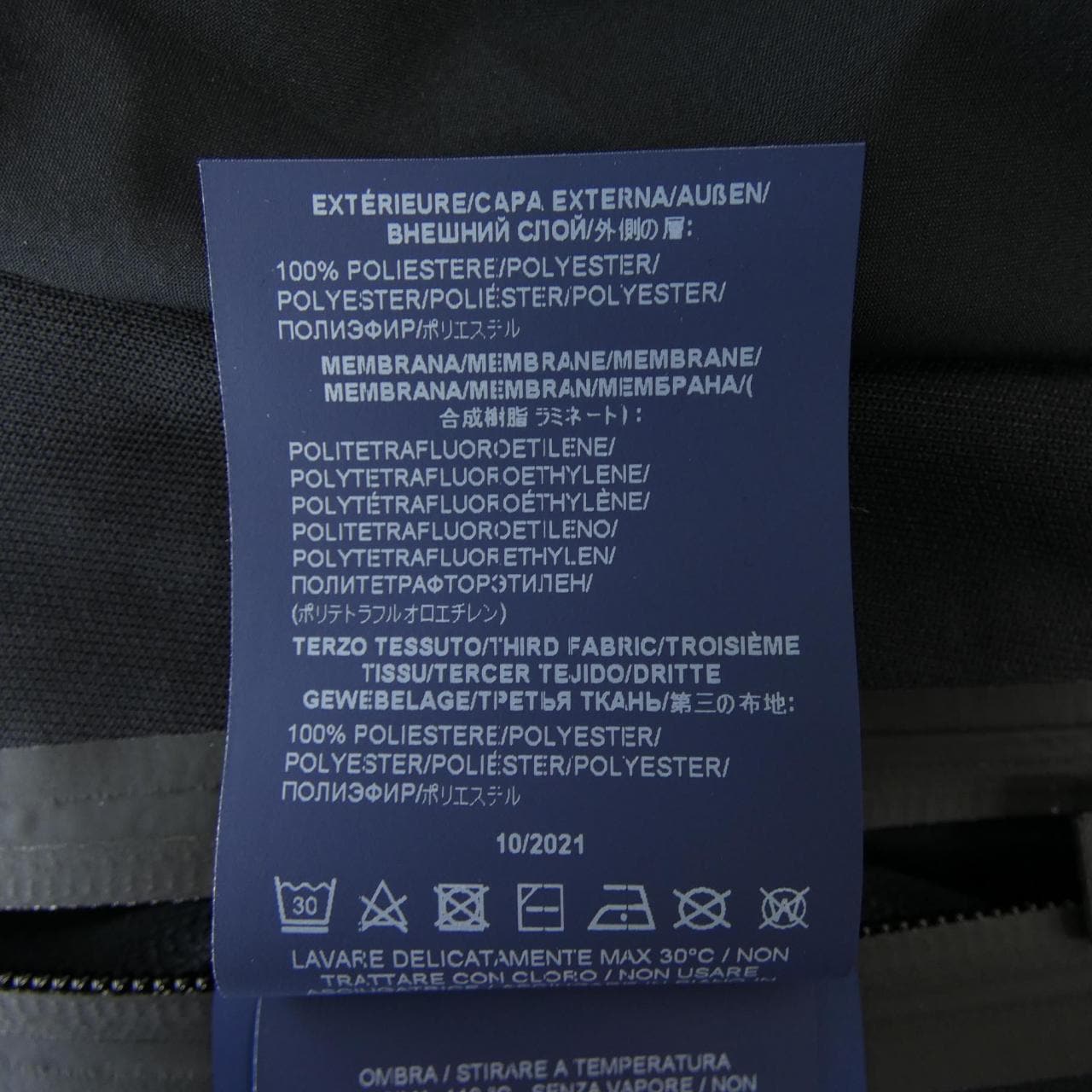 Herno HernoJC0023DL外套