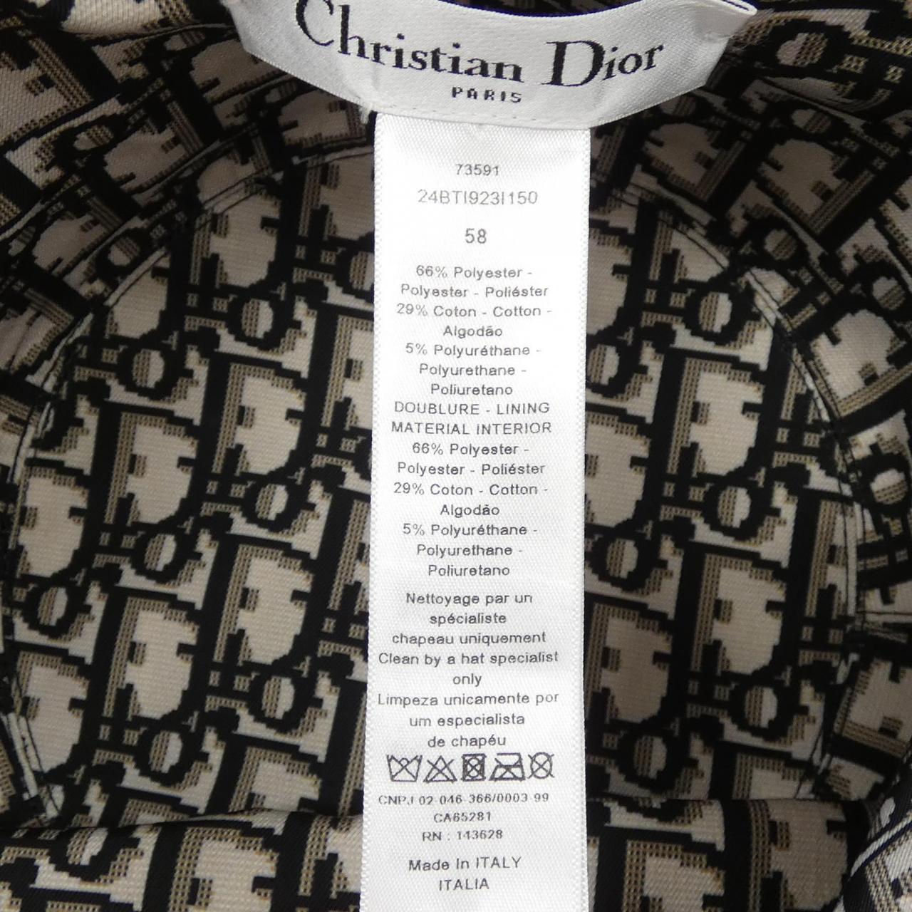 クリスチャンディオール CHRISTIAN DIOR オブリーク 24BTI923I150 ハット