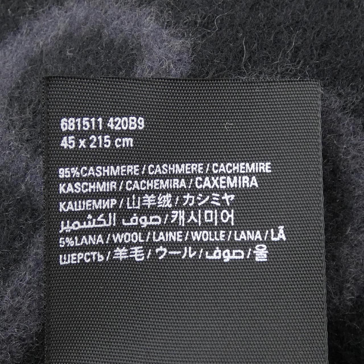 バレンシアガ BALENCIAGA MUFFLER