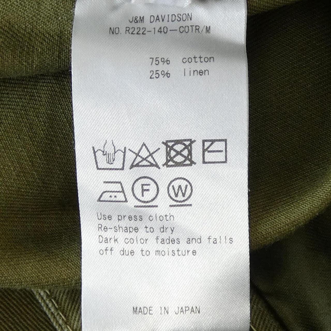 ジェイアンドエムデヴィッドソン J&M DAVIDSON パンツ