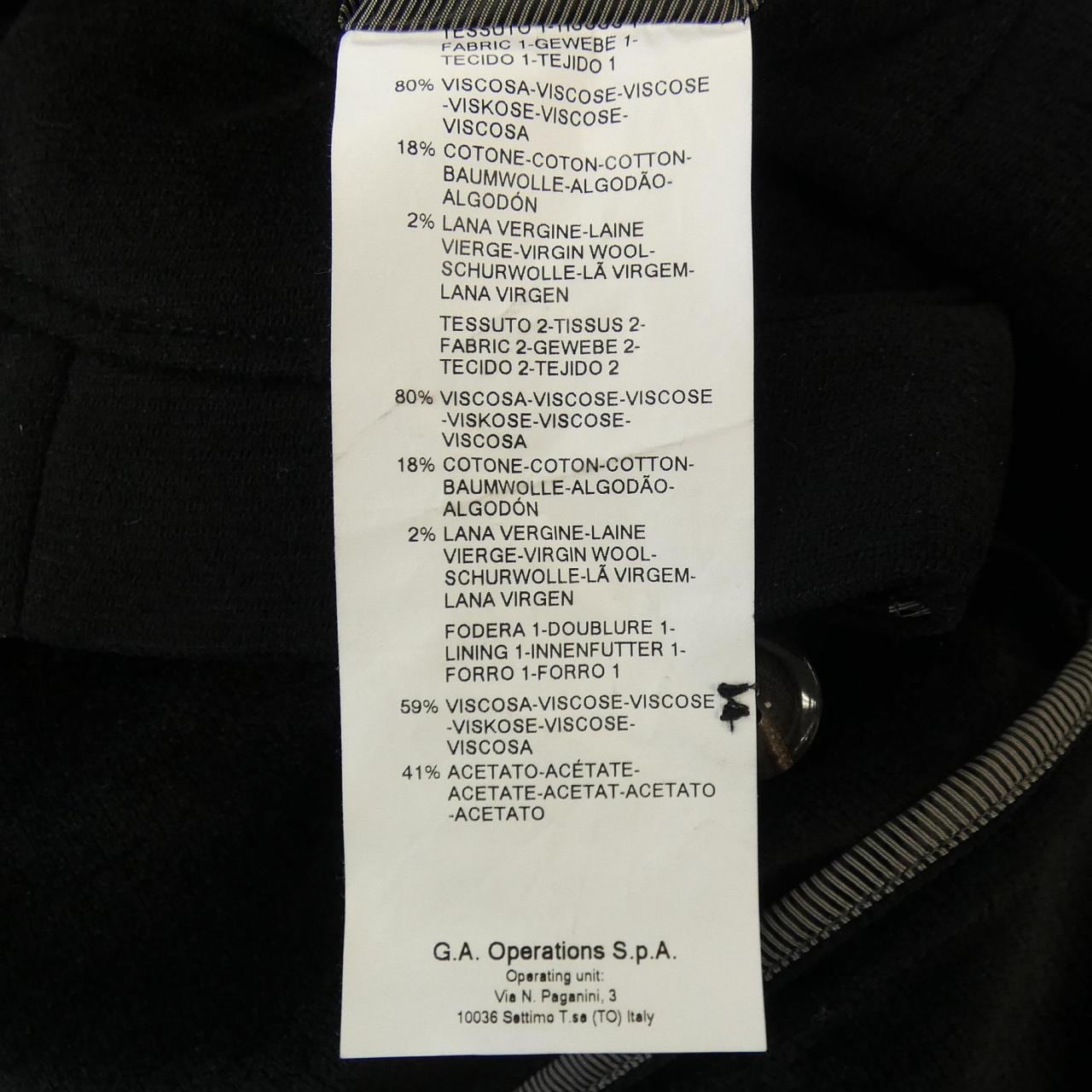 アルマーニコレツィオーニ ARMANI collezioni ジャケット