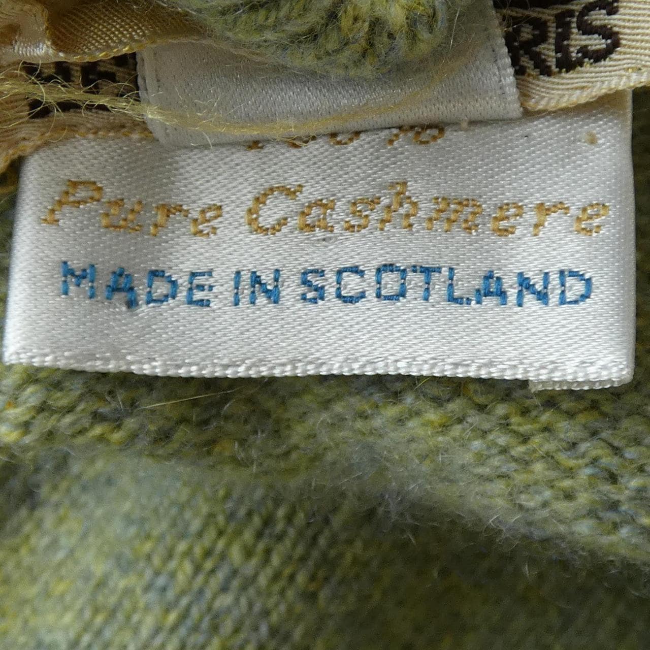 【ヴィンテージ】エルメス HERMES バランタイン製 ニット