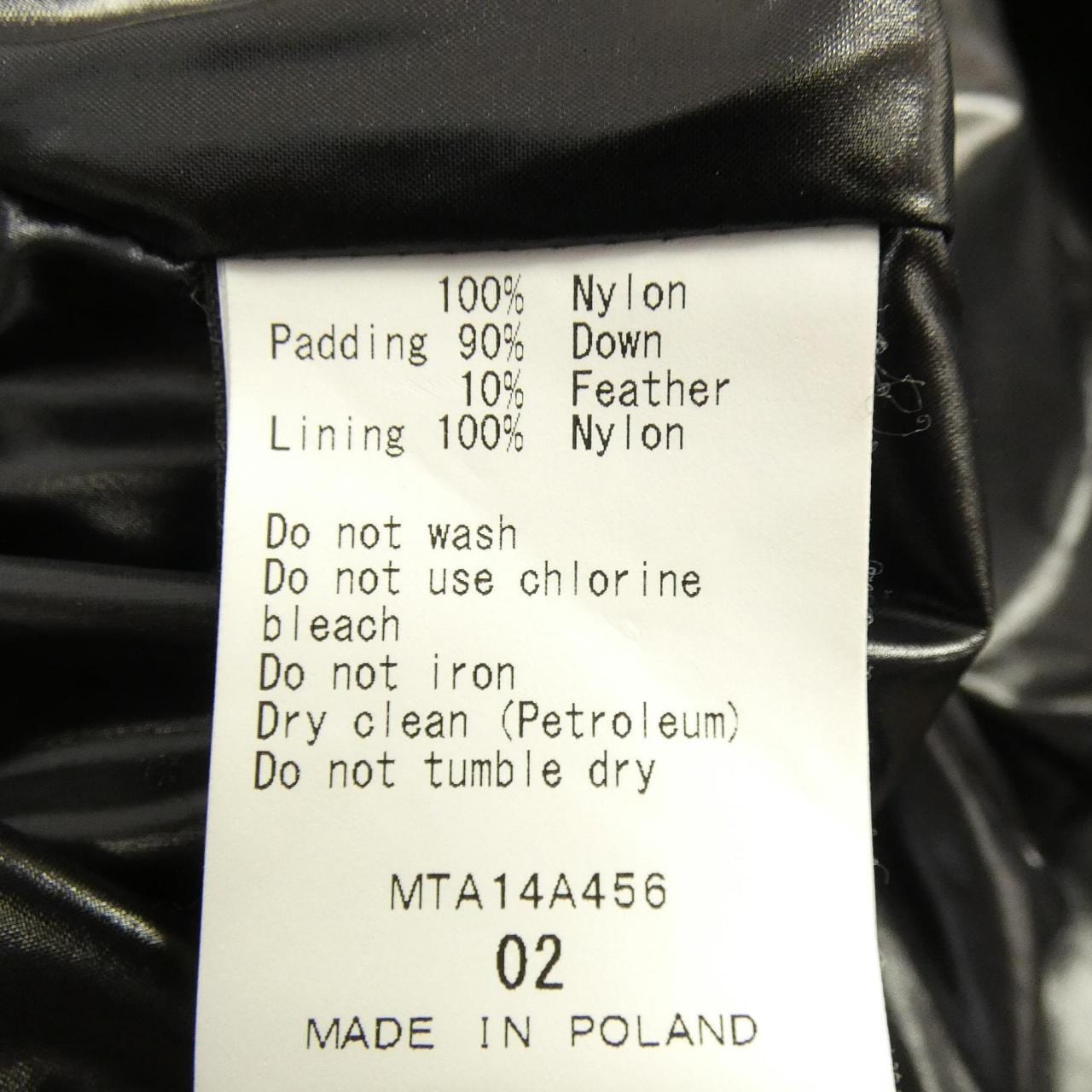 タトラス TATRAS MTA14A456 ダウンベスト