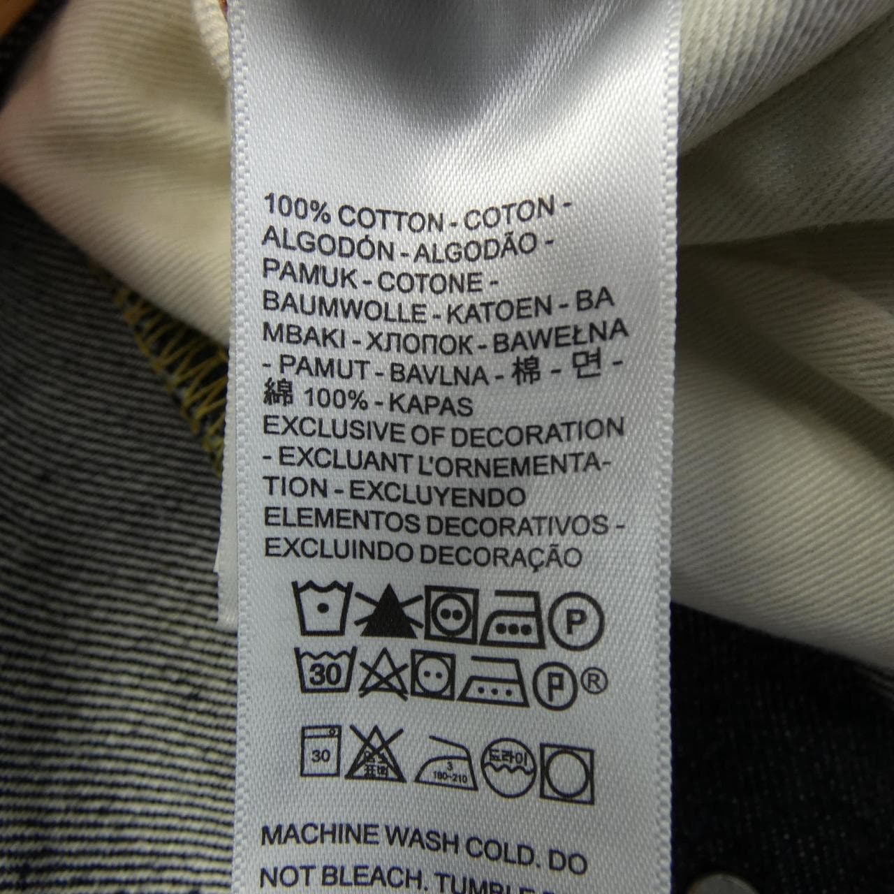 リーバイス LEVI'S 501XX 50155-0081 ジーンズ