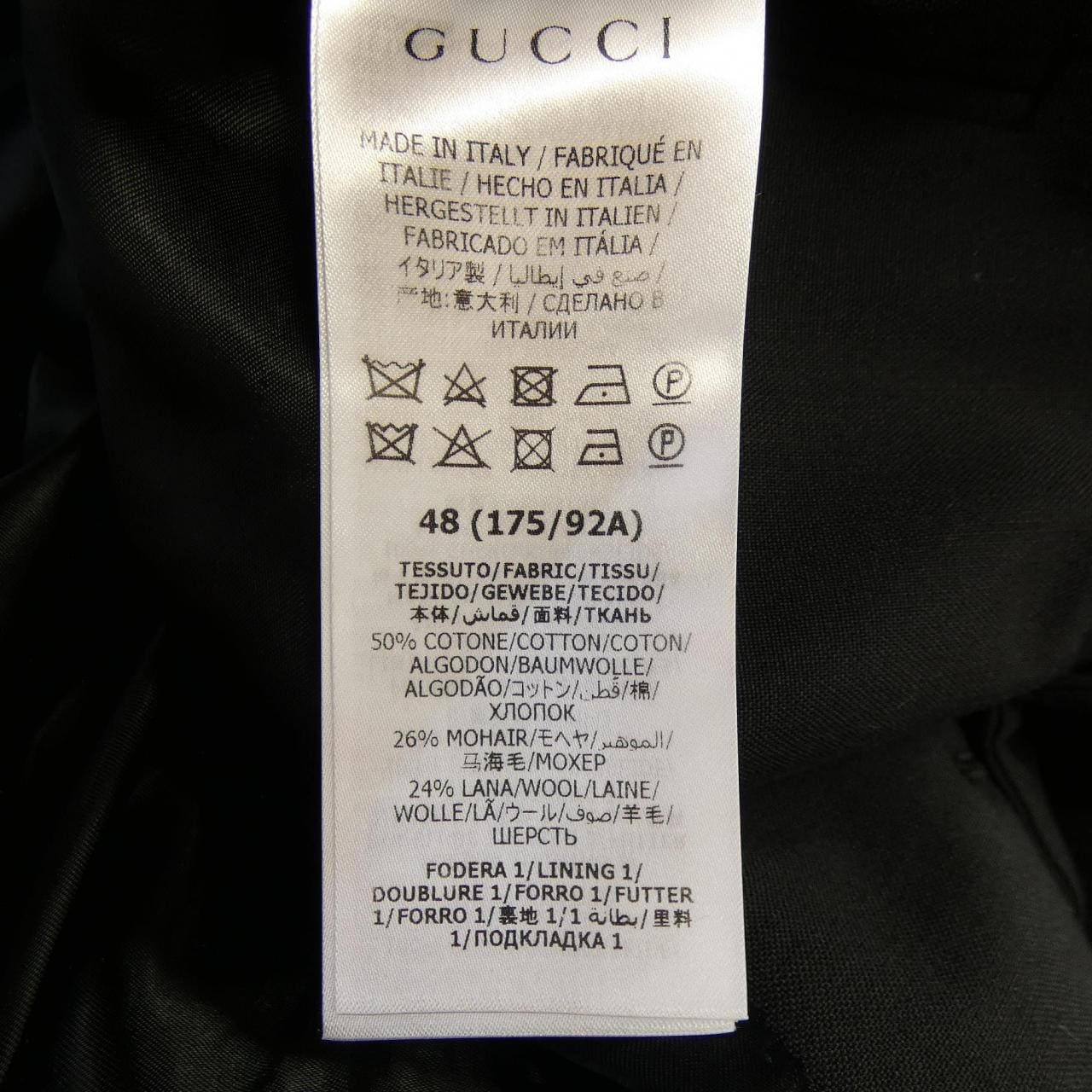 グッチ GUCCI 654911 ZAC3K ジャケット