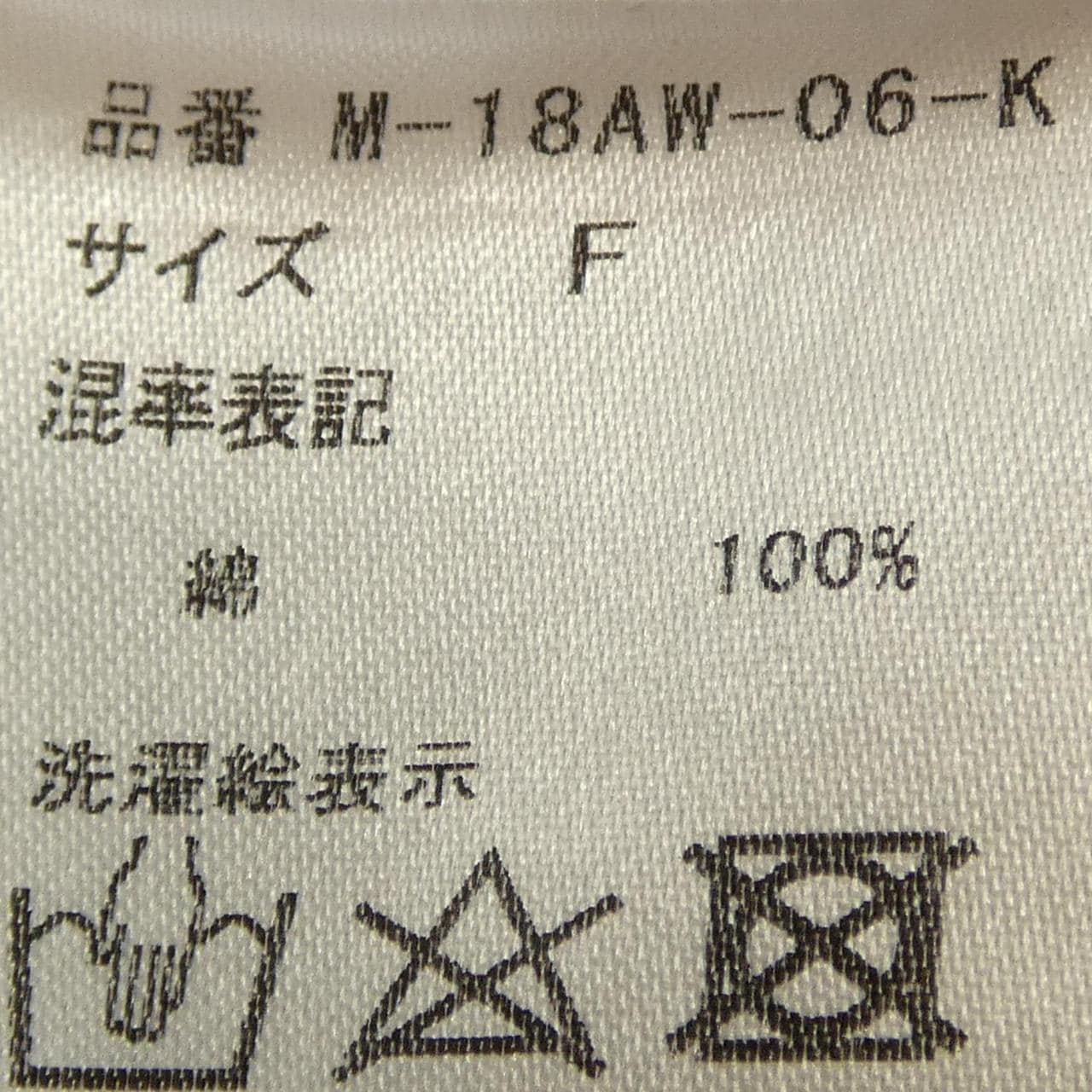 マチャット MACHATT トップス