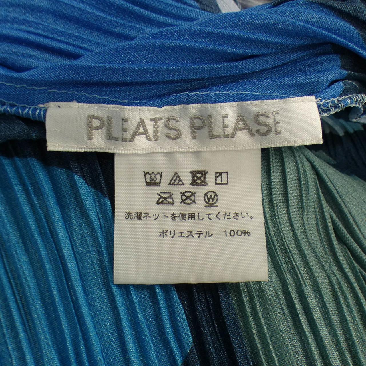 百褶PLEATS PLEASE长开襟衫