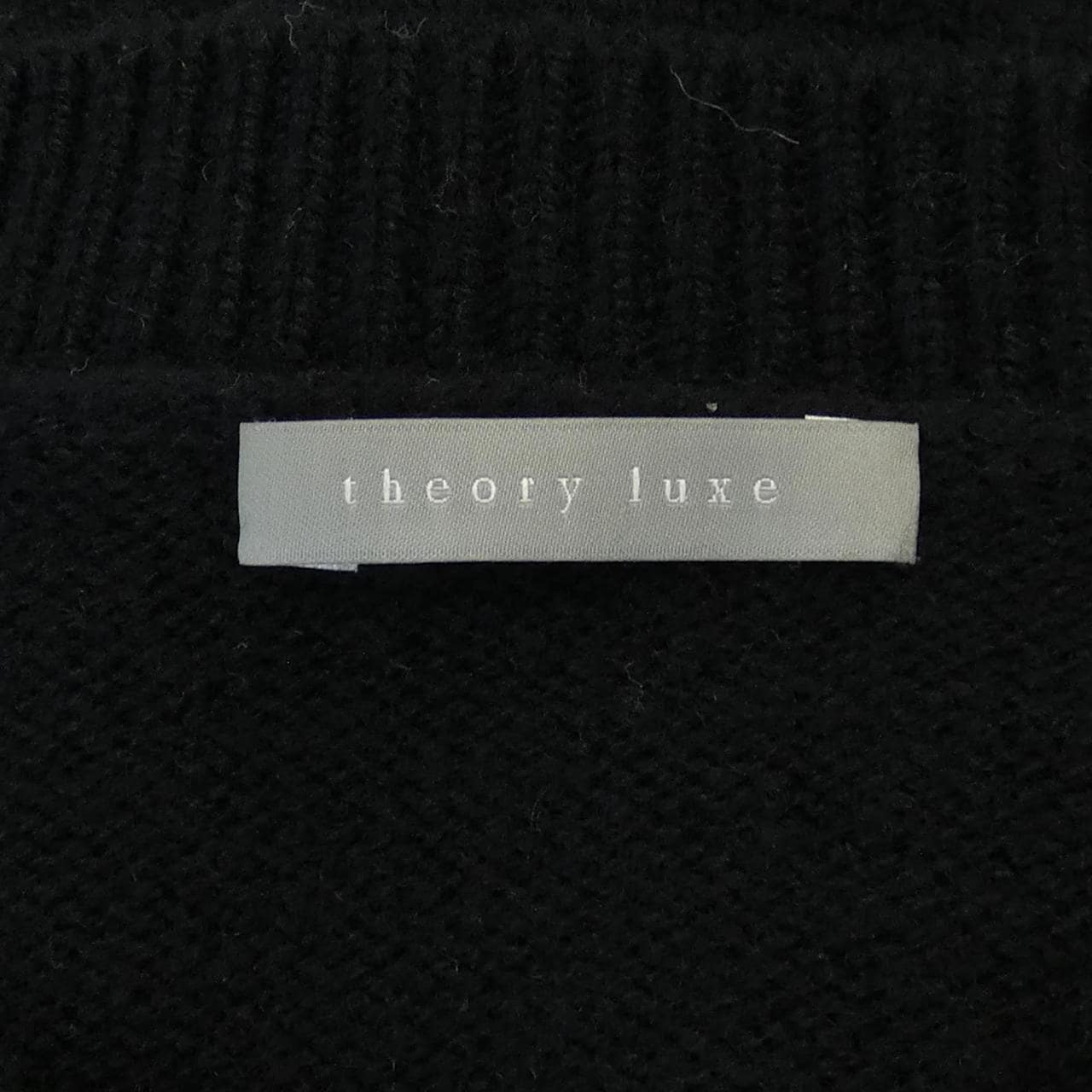 Theory luxe knit