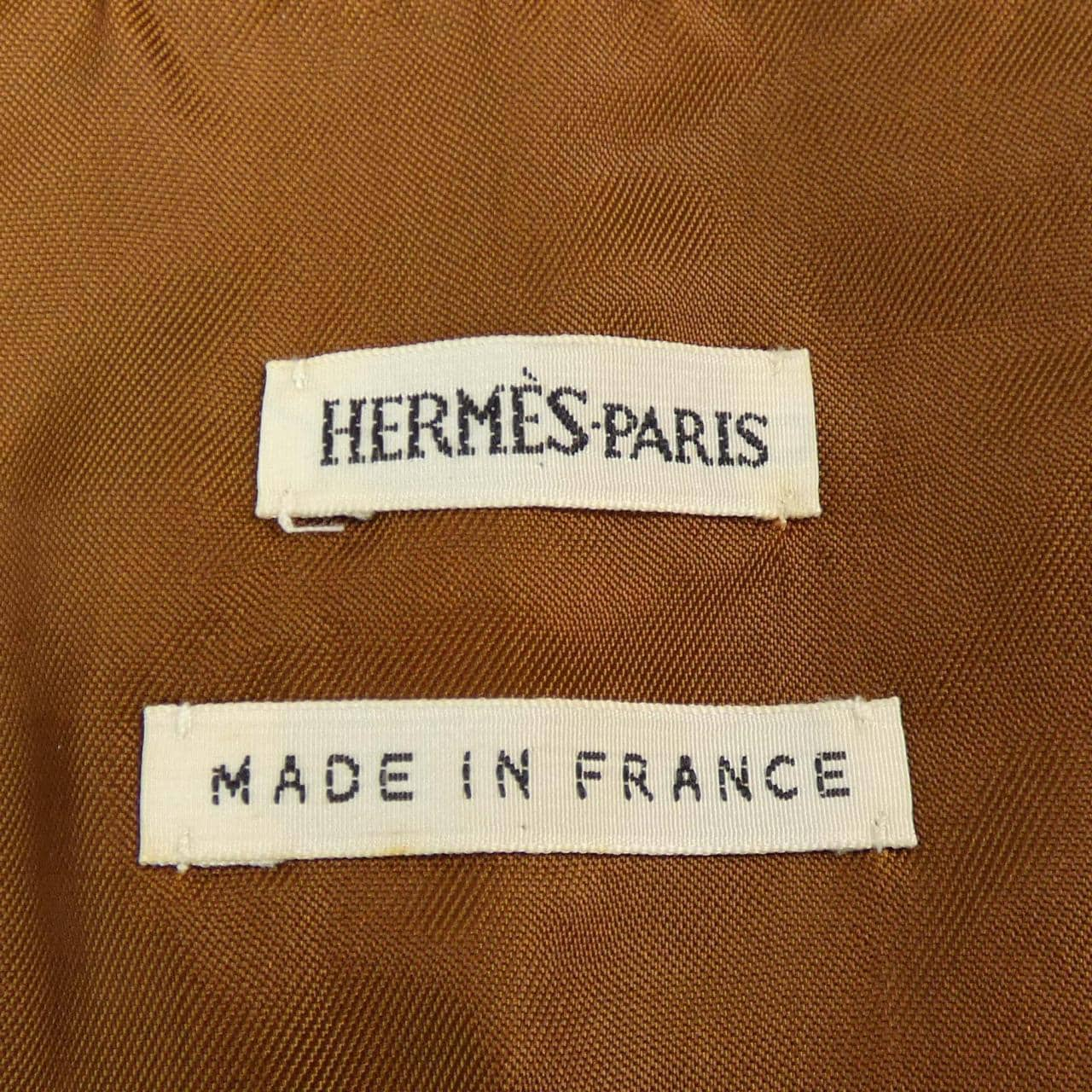 【ヴィンテージ】エルメス HERMES ベスト