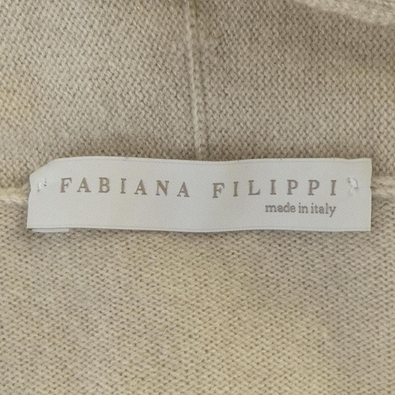 ファビアナフィリッピ FABIANA FILIPPI カーディガン
