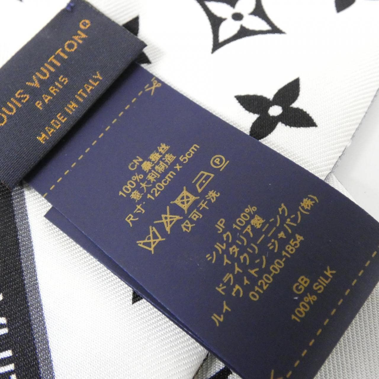 ルイヴィトン バンドーBB レッツゴー M76442 スカーフ