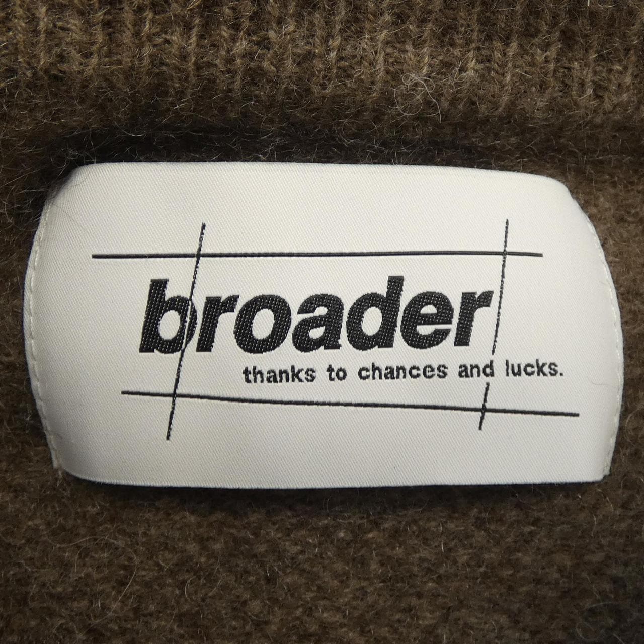 BROADER ニット