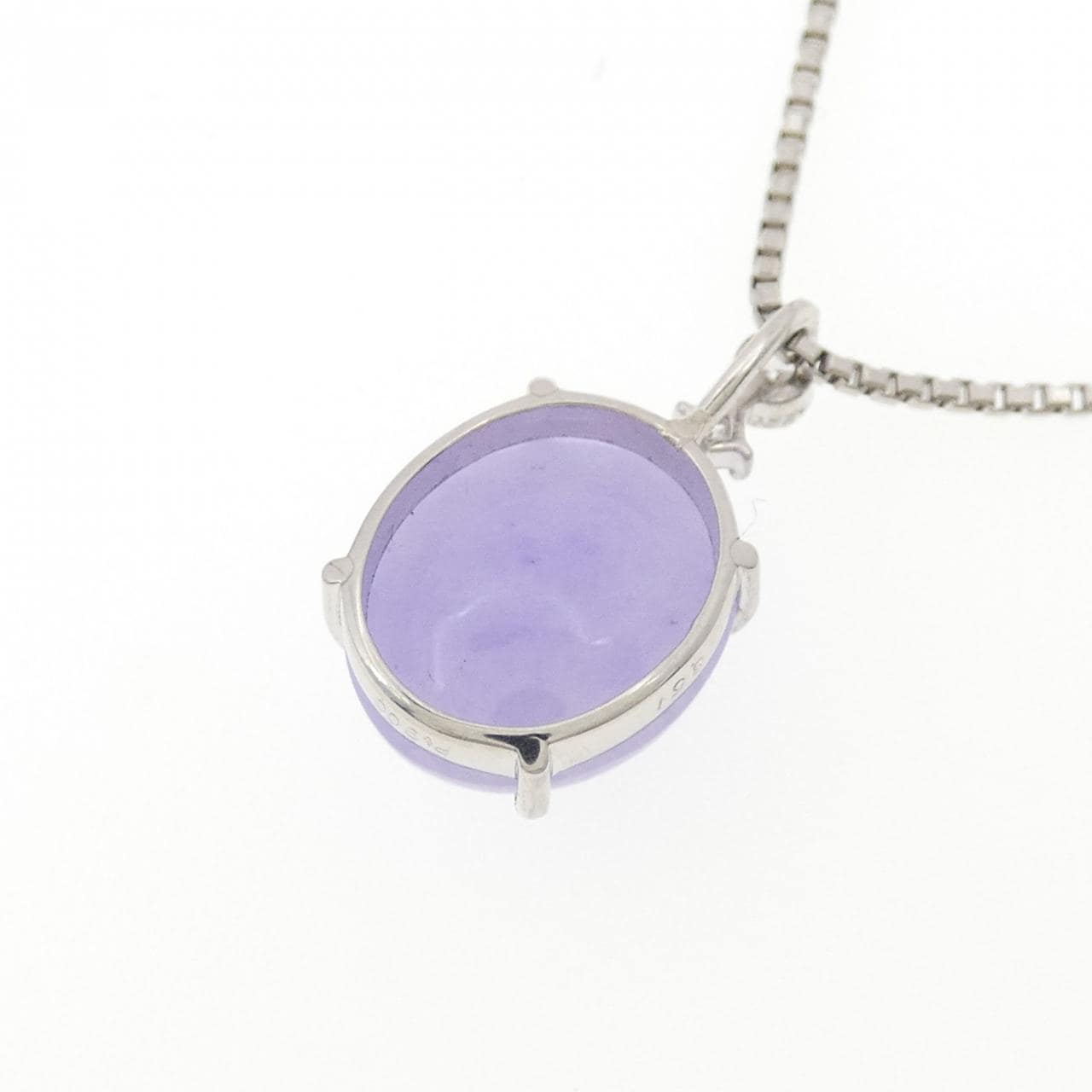 PT900/PT850 Lavender Jade Necklace 8.51CT