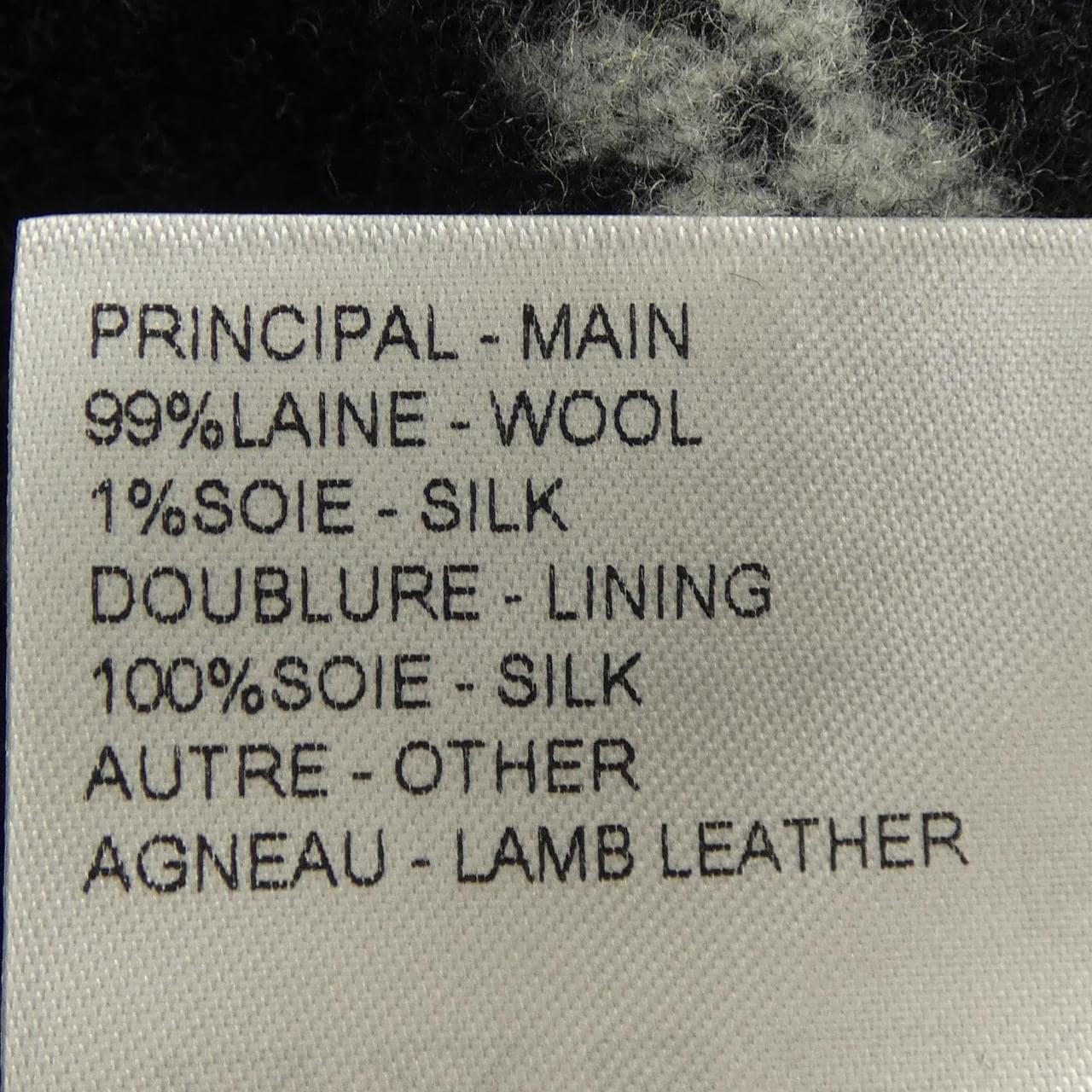 ルイヴィトン LOUIS VUITTON ダブルフェイス クリップ フロントコート FTMA45QWE ジャケット