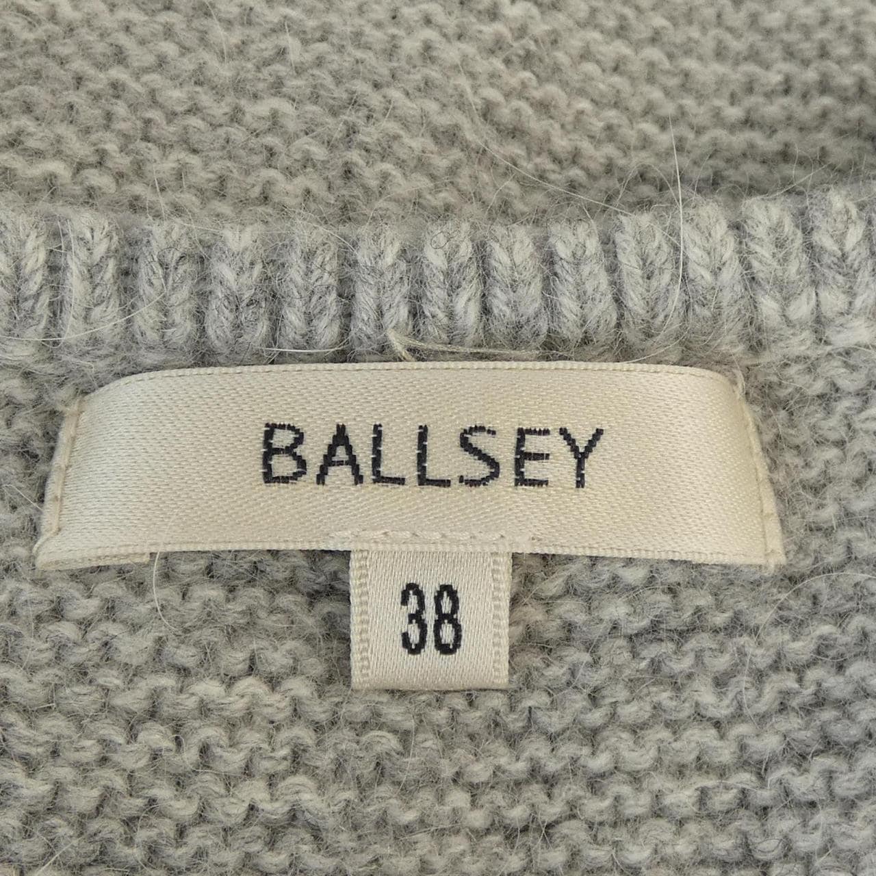 ボールジー BALLSEY カーディガン