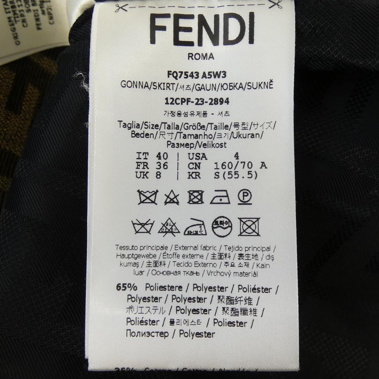 フェンディ FENDI FQ7543 A5W3 スカート
