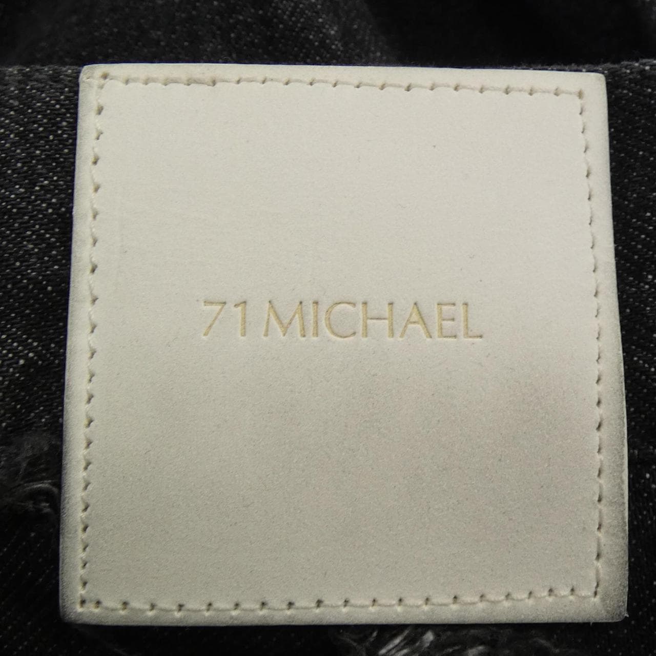 ミシェル 71 MICHAEL ジーンズ