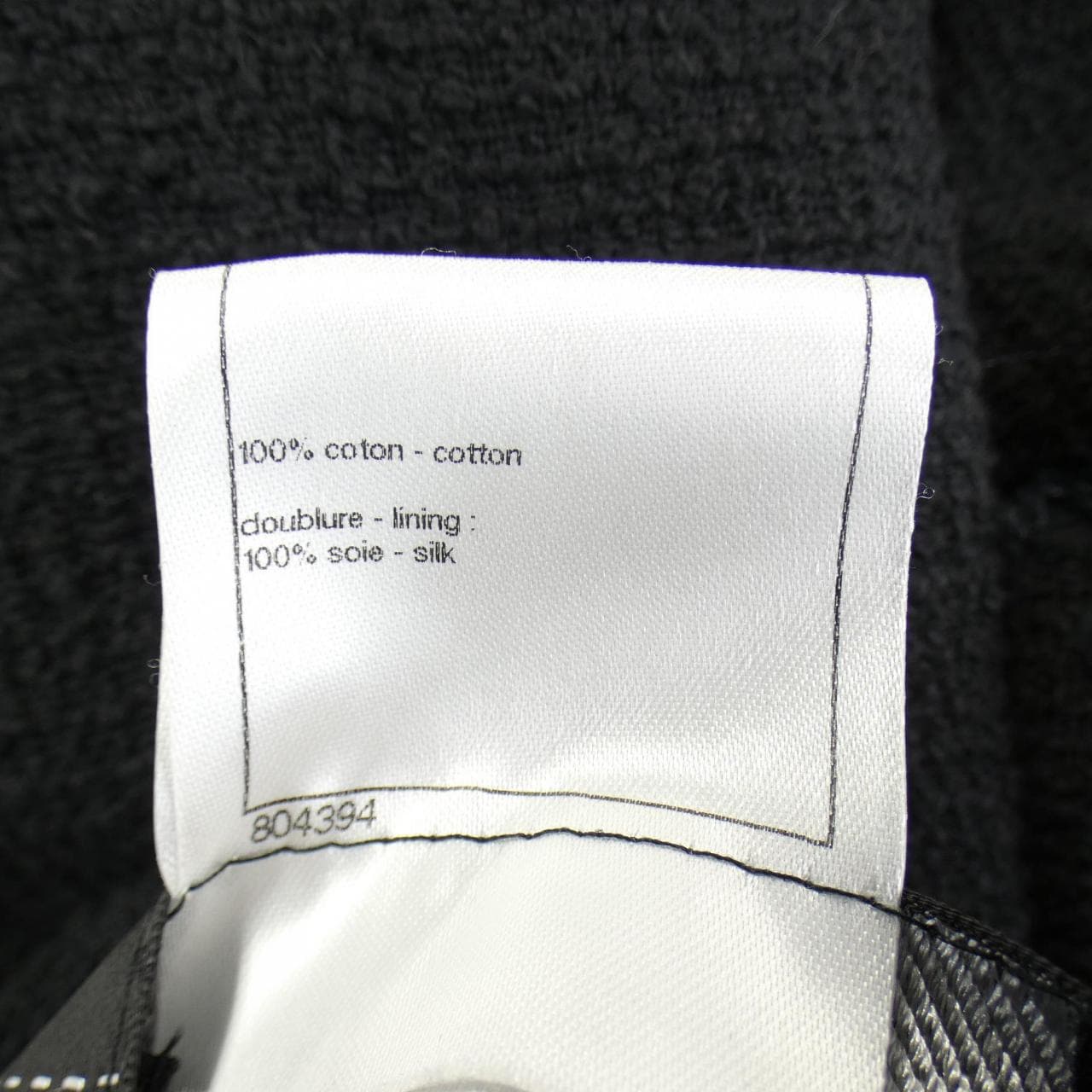 シャネル CHANEL コート