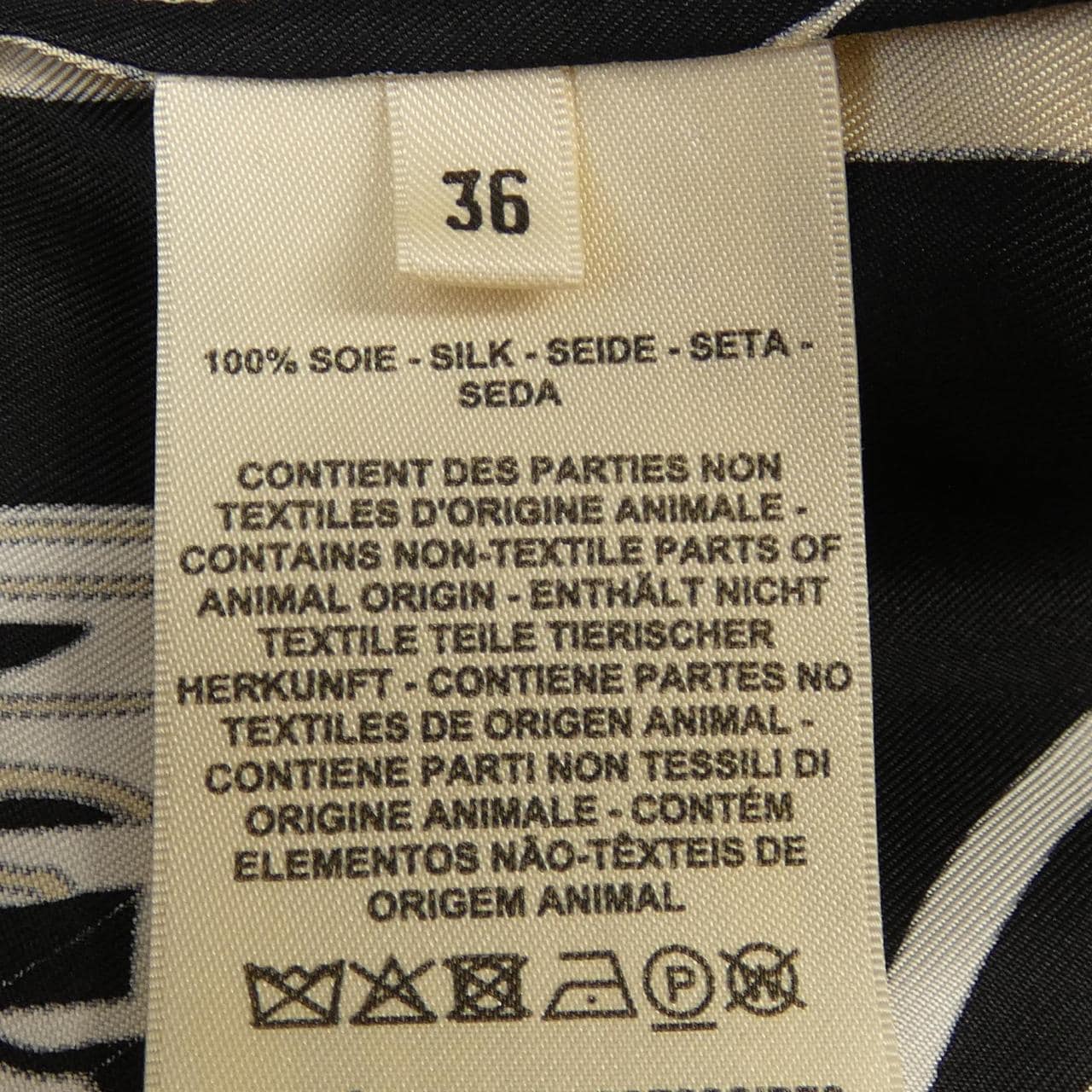 HERMES EX-LIBRIS 3E0607D7 Twill Reine Shirt