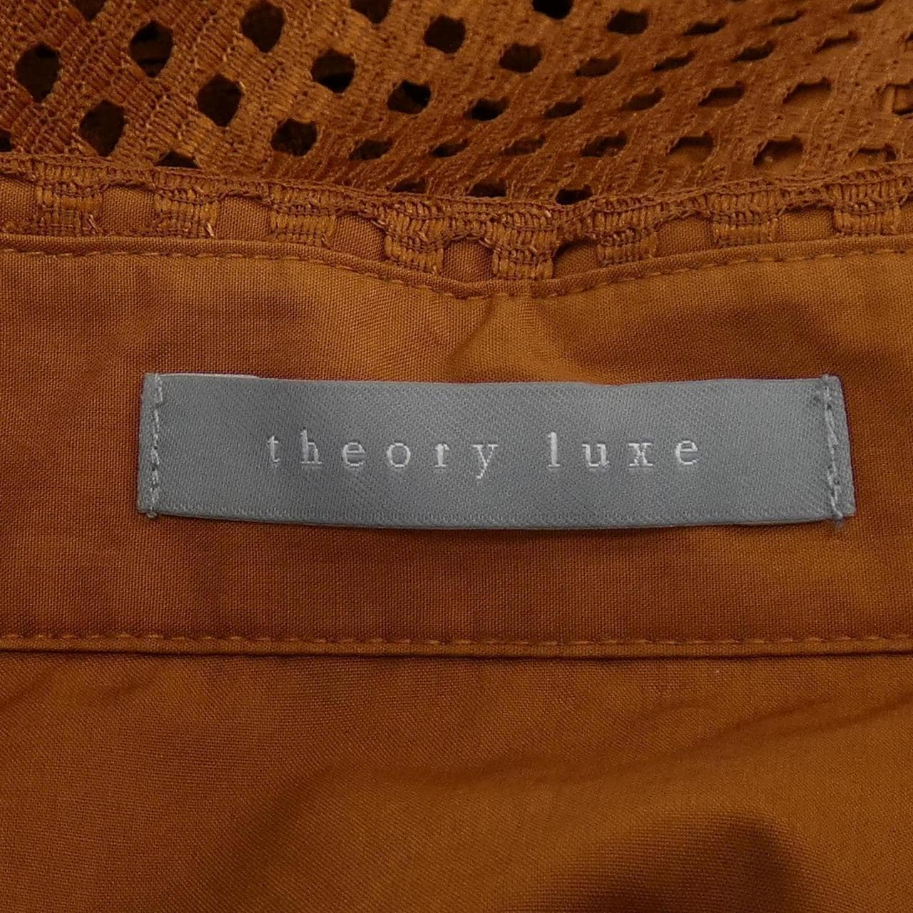 セオリーリュクス Theory luxe シャツ