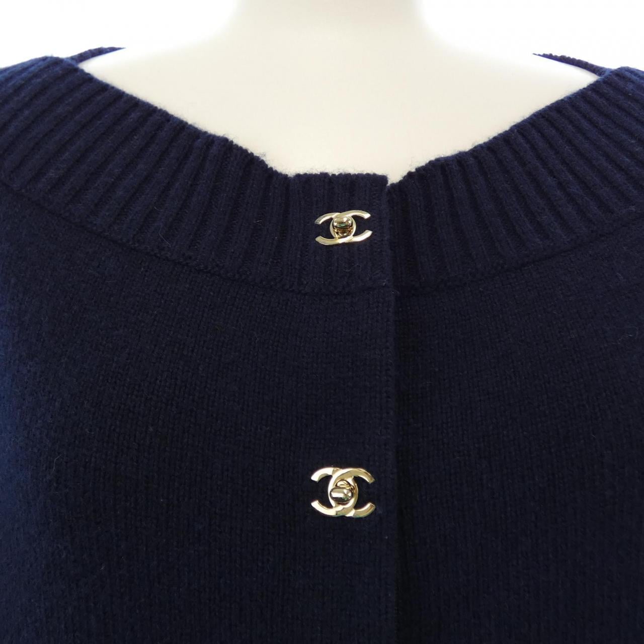 シャネル CHANEL ターンロック P44445K04654 ワンピース